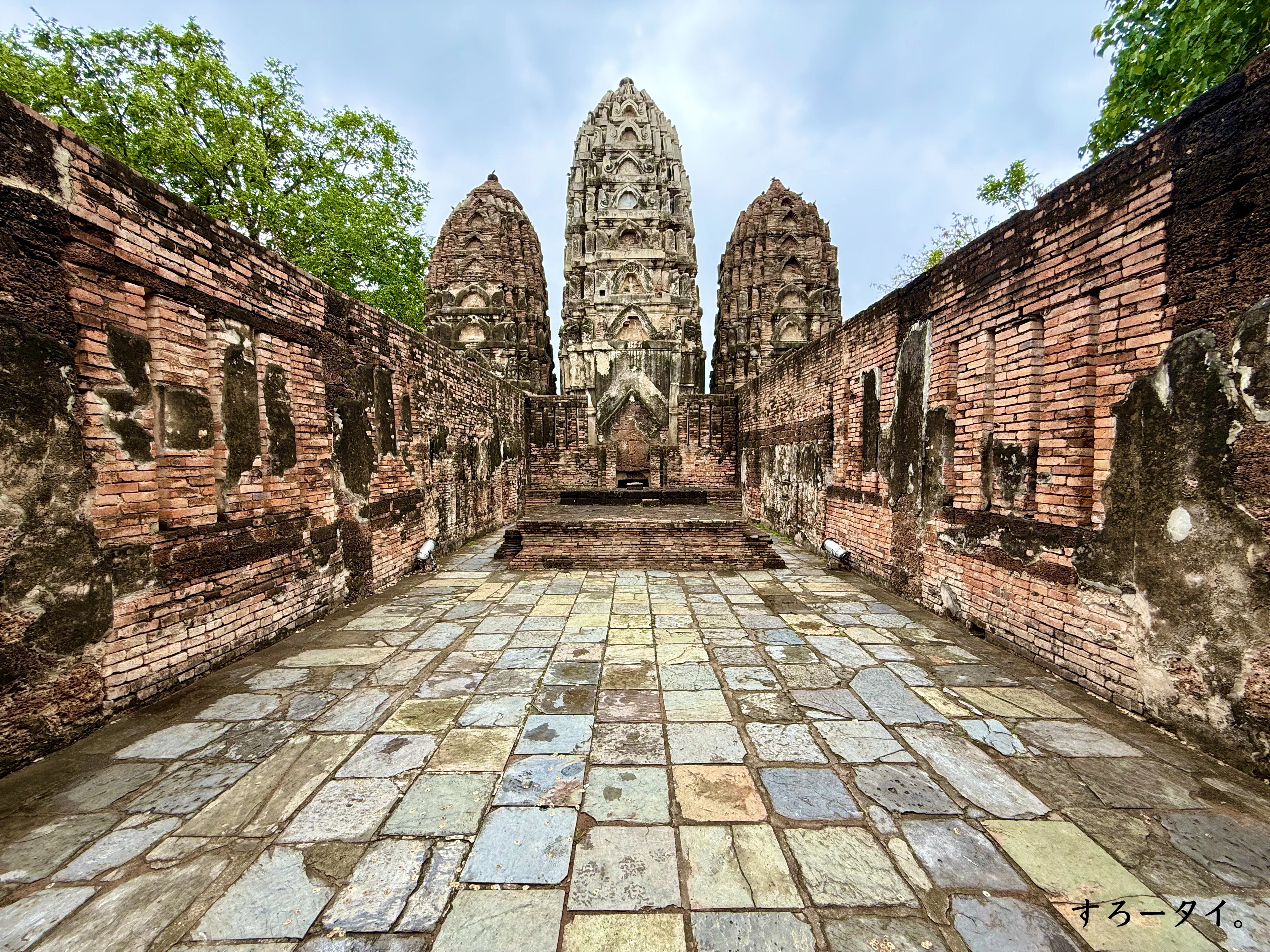 スコータイ歴史公園（อุทยานประวัติศาสตร์สุโขทัย）