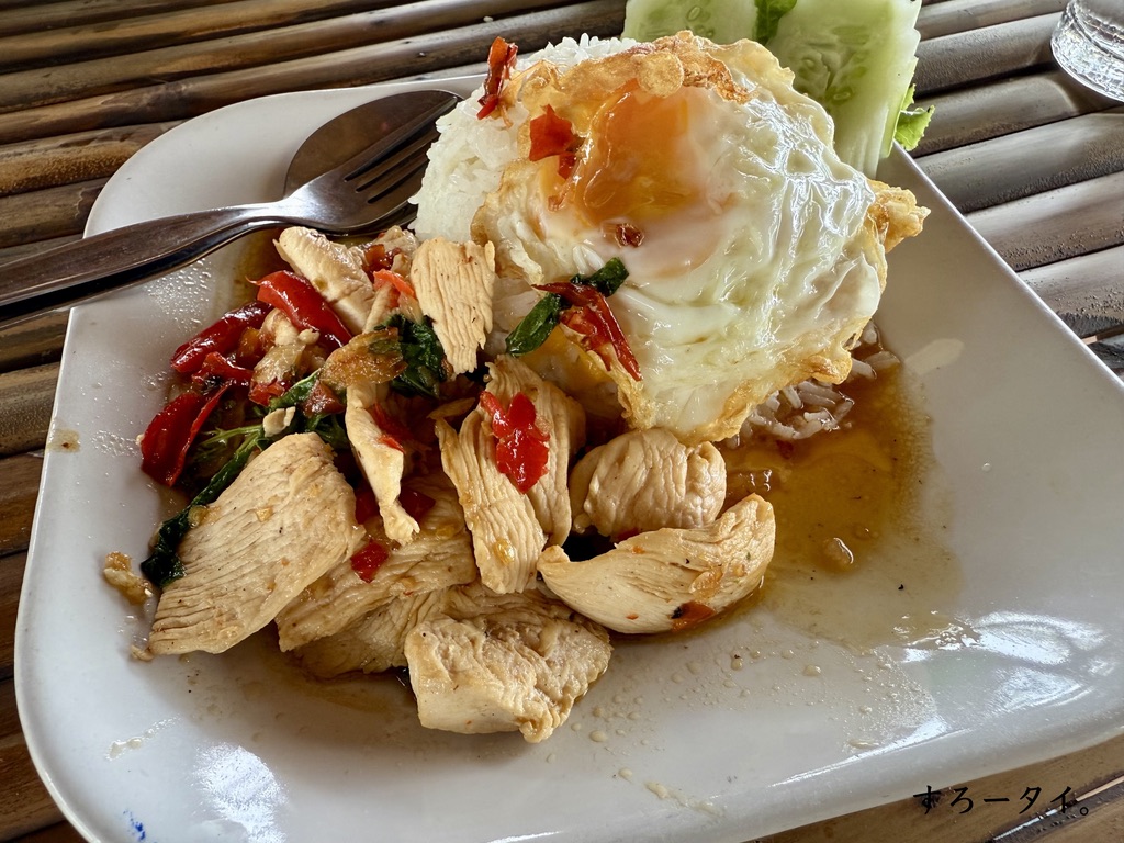 トンオーイ（ต้นอ้อย）