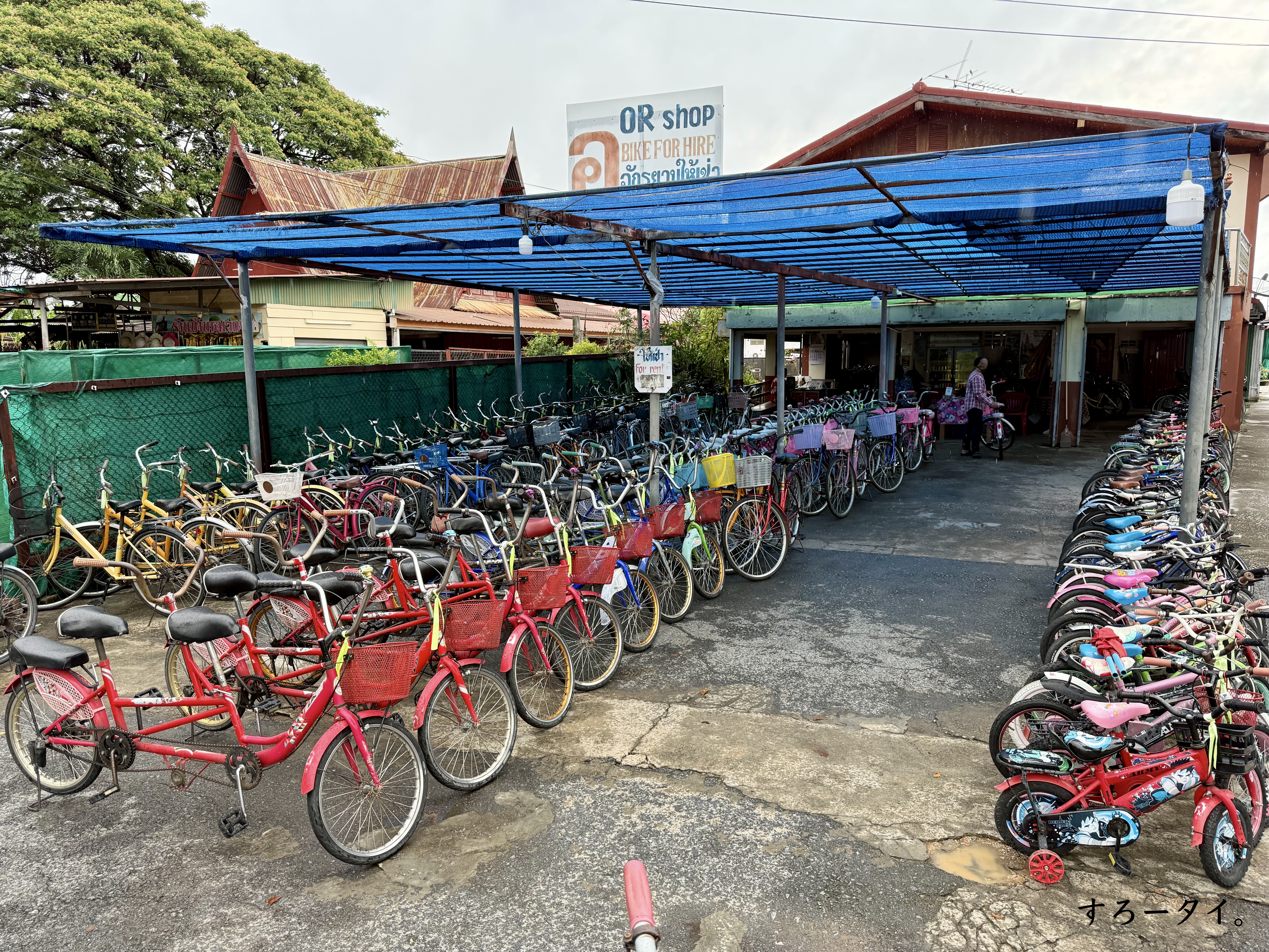 スコータイ歴史公園（อุทยานประวัติศาสตร์สุโขทัย）