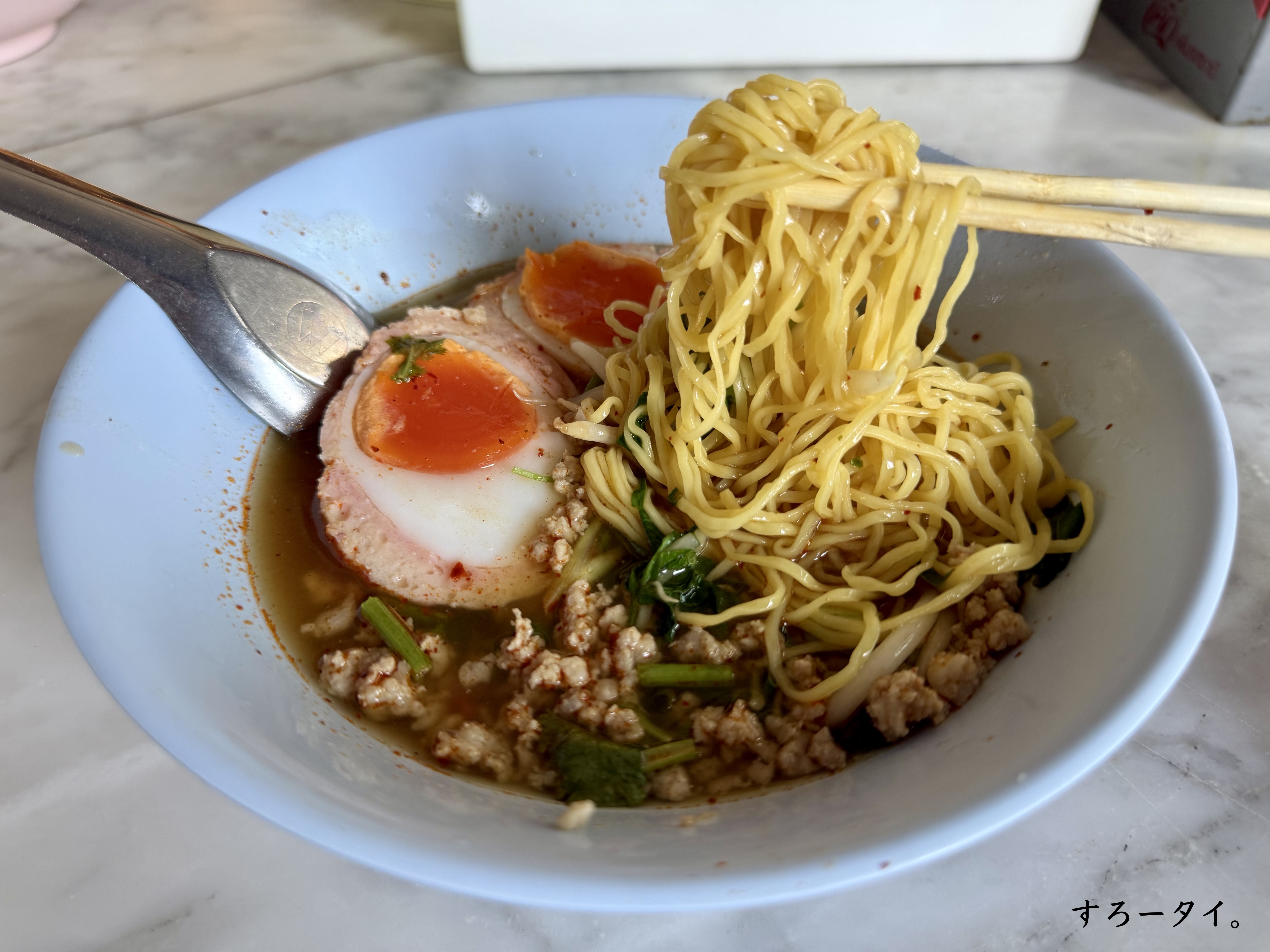 クイッティアオナーバー（ก๋วยเตี๋ยวหน้าบาร์