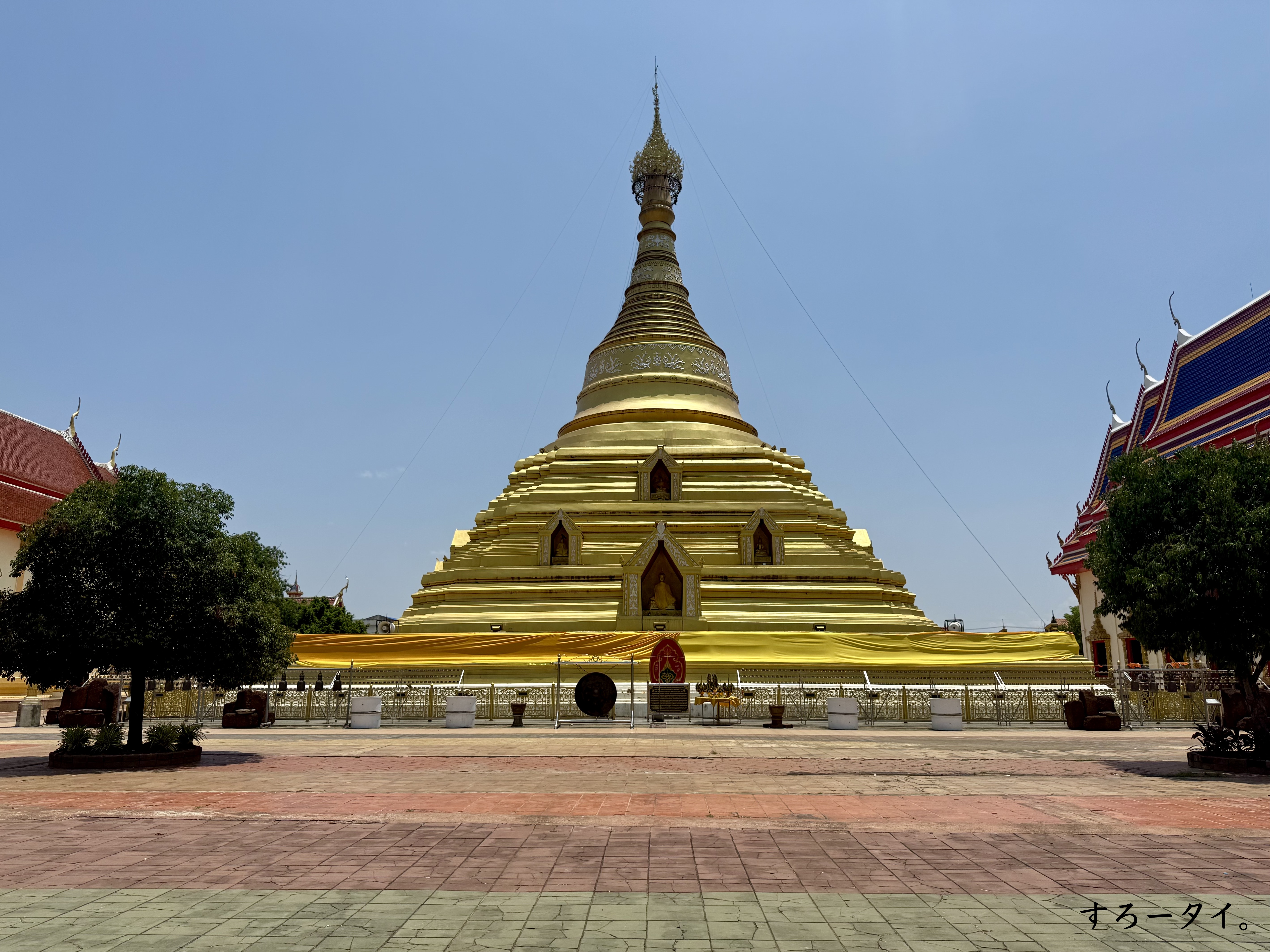 ワット・プラボロムタート（วัดพระบรมธาตุ）
