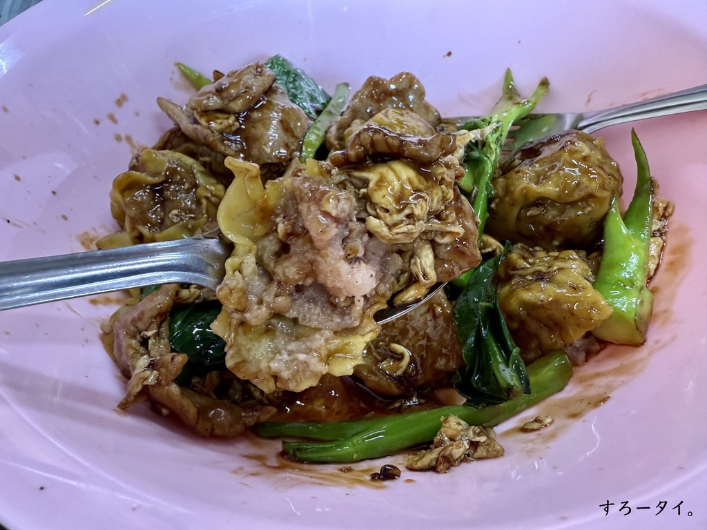 ロットデット（ร้านรสเด็ด）