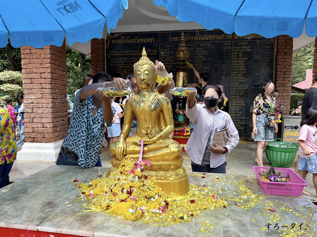 サーンラックムアン カムペーンペット県 THE CITY PILLAR SHRINE Kamphaengphet ศาลหลักเมืองจังหวัดกำแพงเพชร