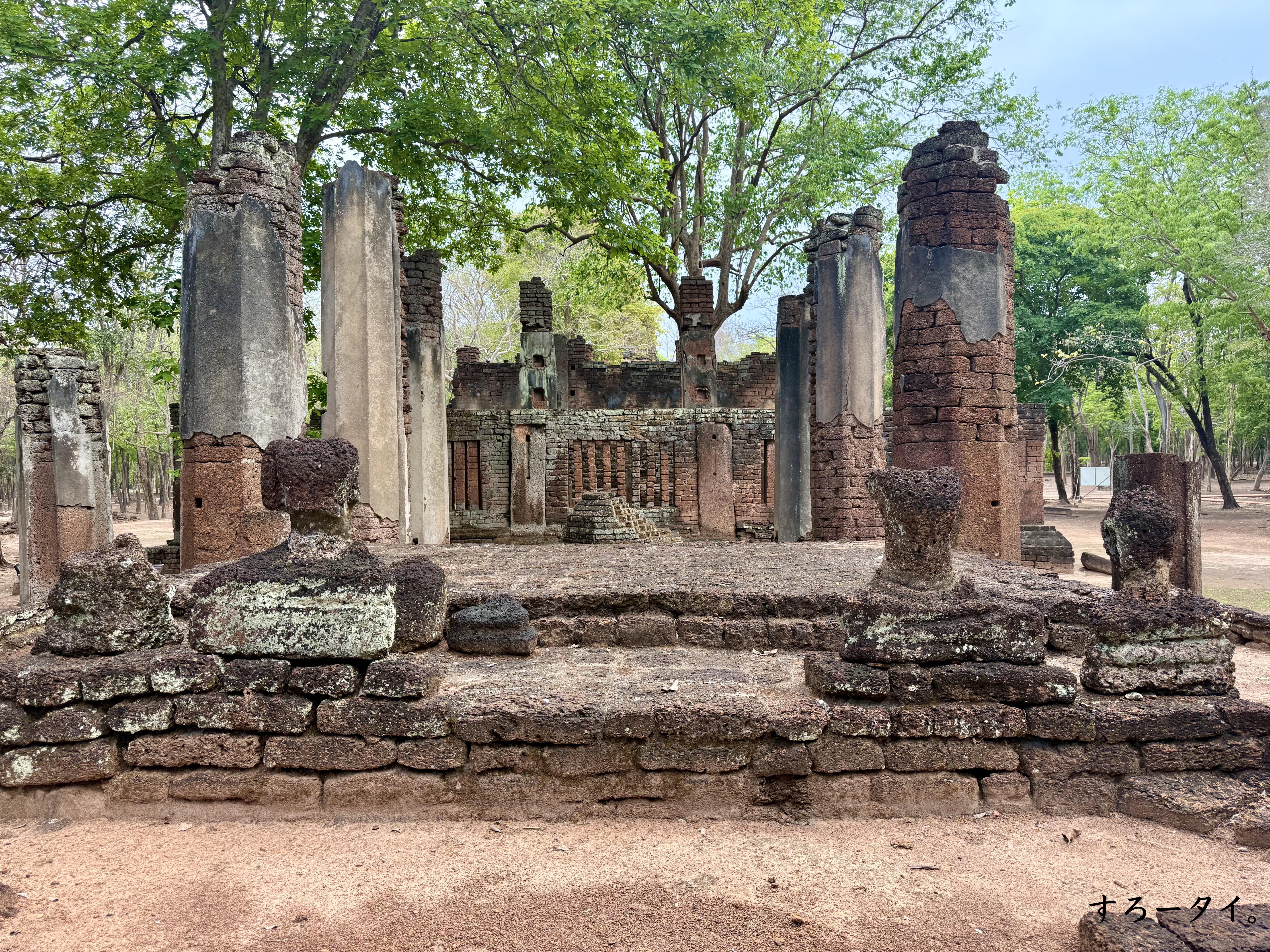 カムペーンペット歴史公園（อุทยานประวัติศาสตร์กำแพงเพชร）