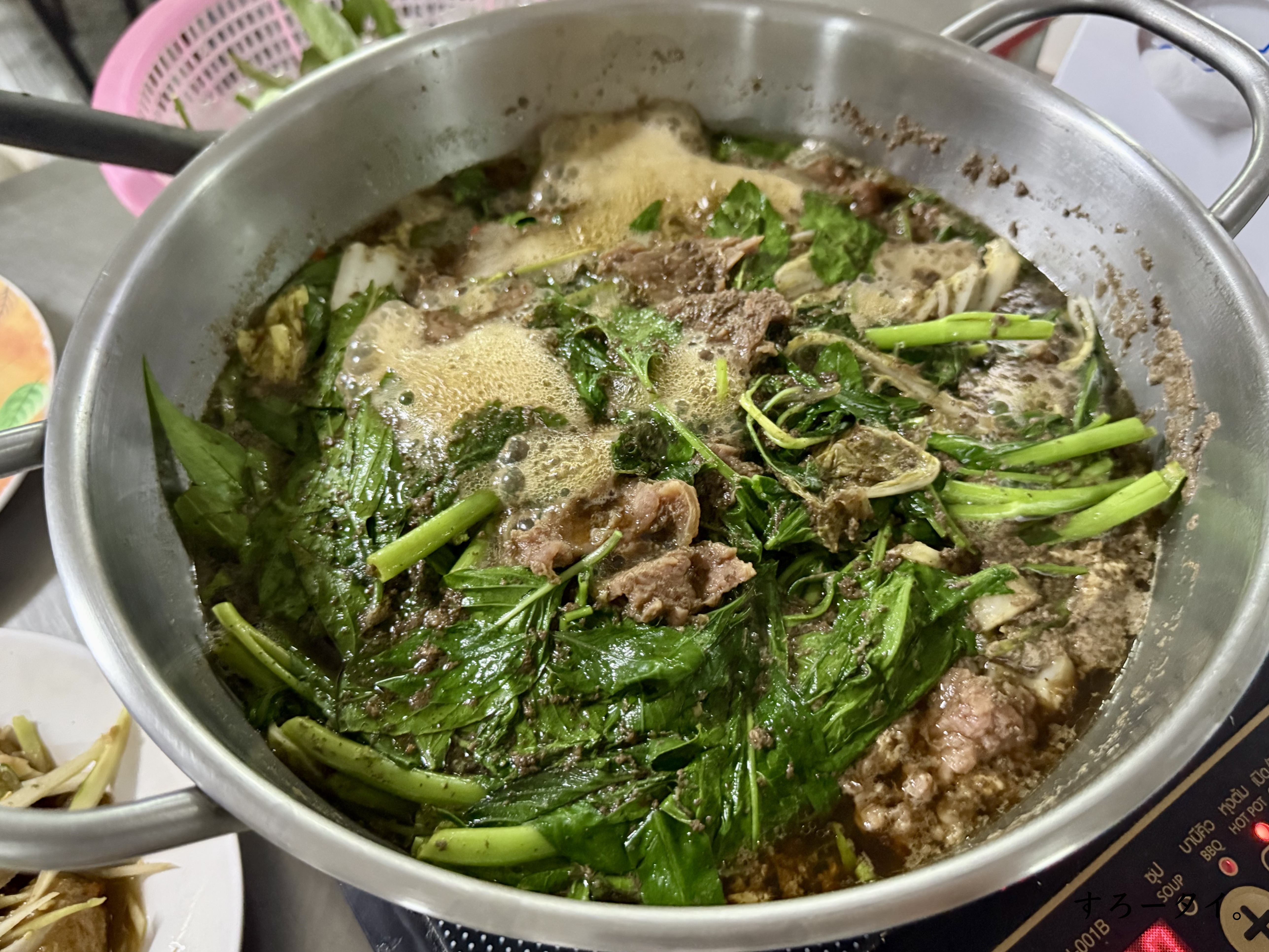 ジェーウー（เจ๊อื๋อ）