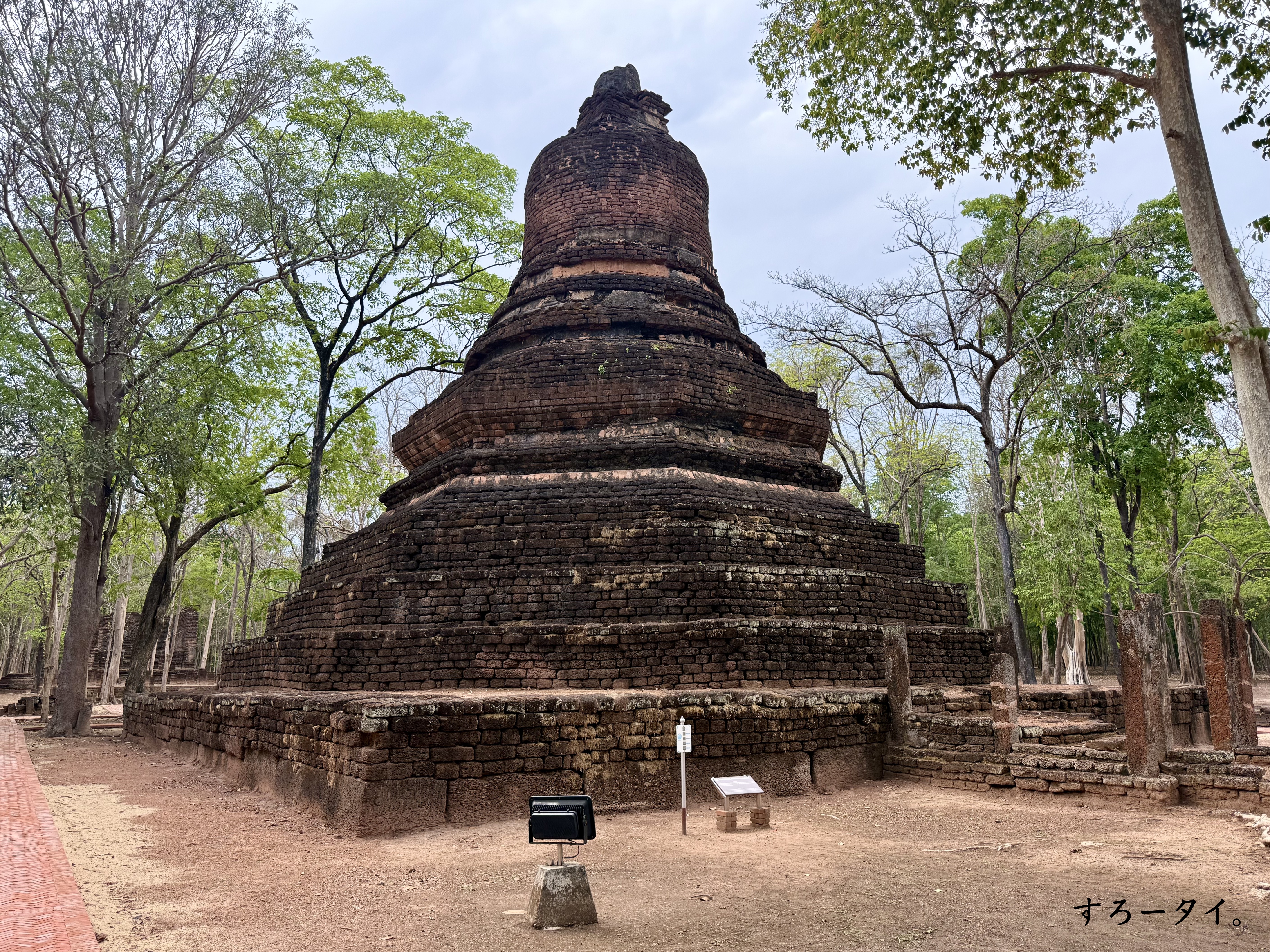 カムペーンペット歴史公園（อุทยานประวัติศาสตร์กำแพงเพชร）