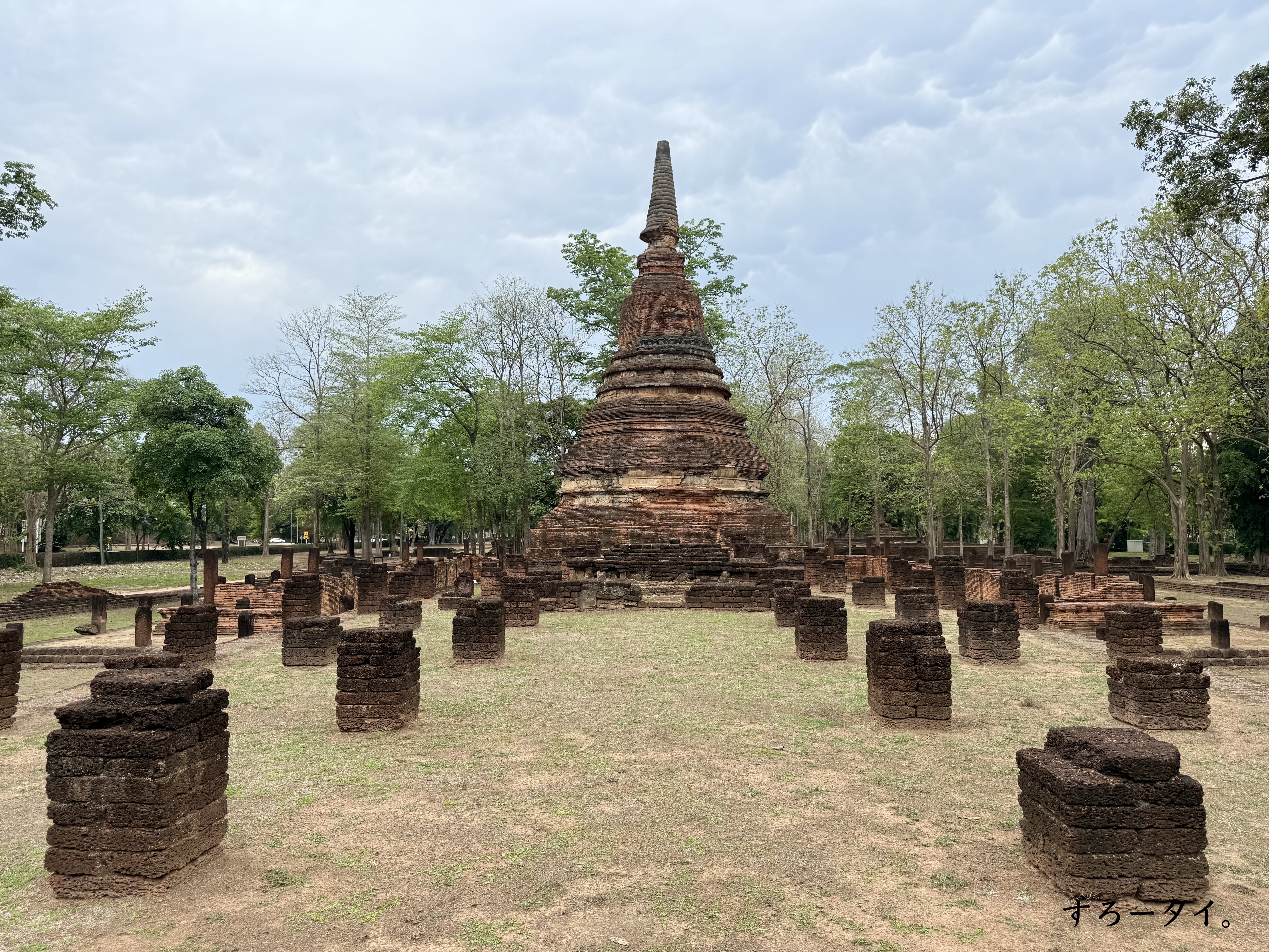 カムペーンペット歴史公園（อุทยานประวัติศาสตร์กำแพงเพชร）