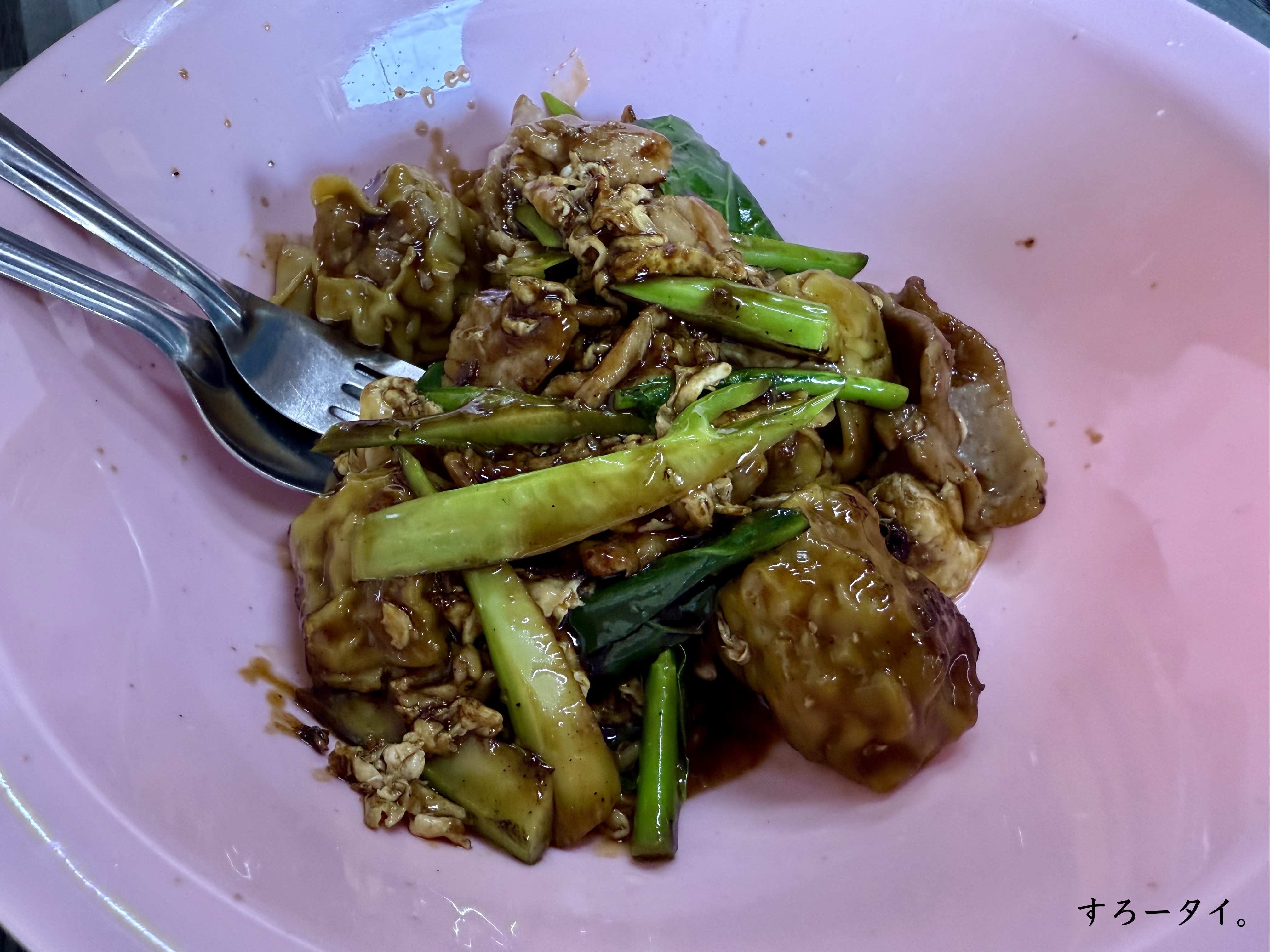 ロットデット（ร้านรสเด็ด）