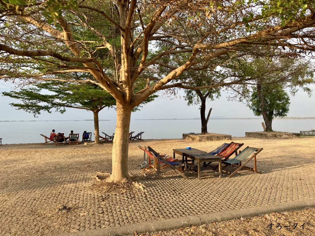 クアンラムパーオ(เขื่อนลำปาว)