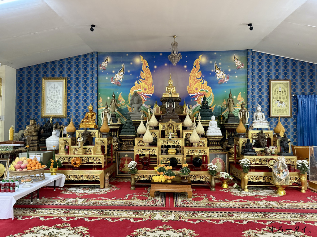 ワット・ソムプラーラタナープッタラーム(วัดสมปรารถนาพุทธาราม)