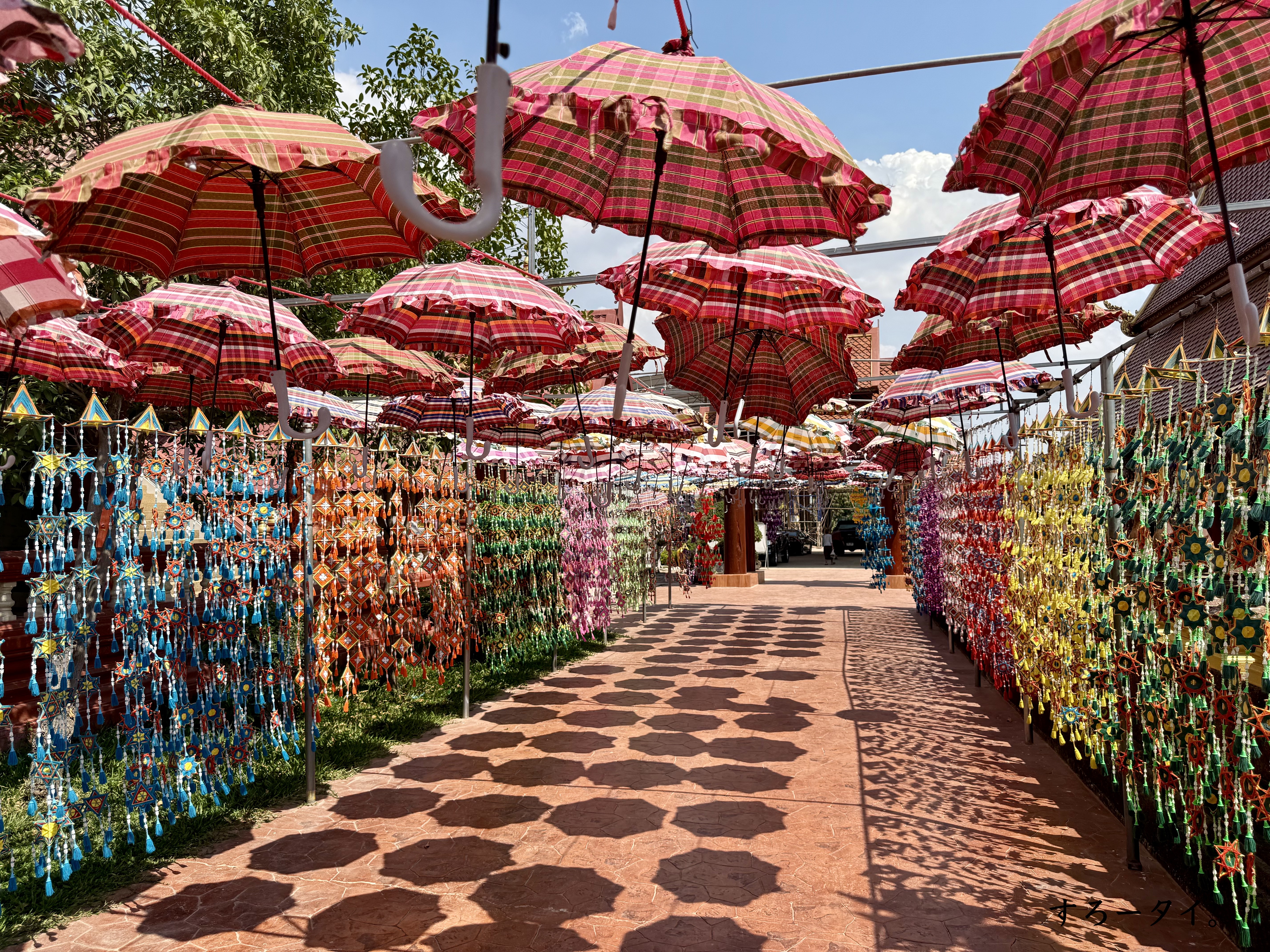 ワット・サワーンフアナーカム(วัดสว่างหัวนาคำ)