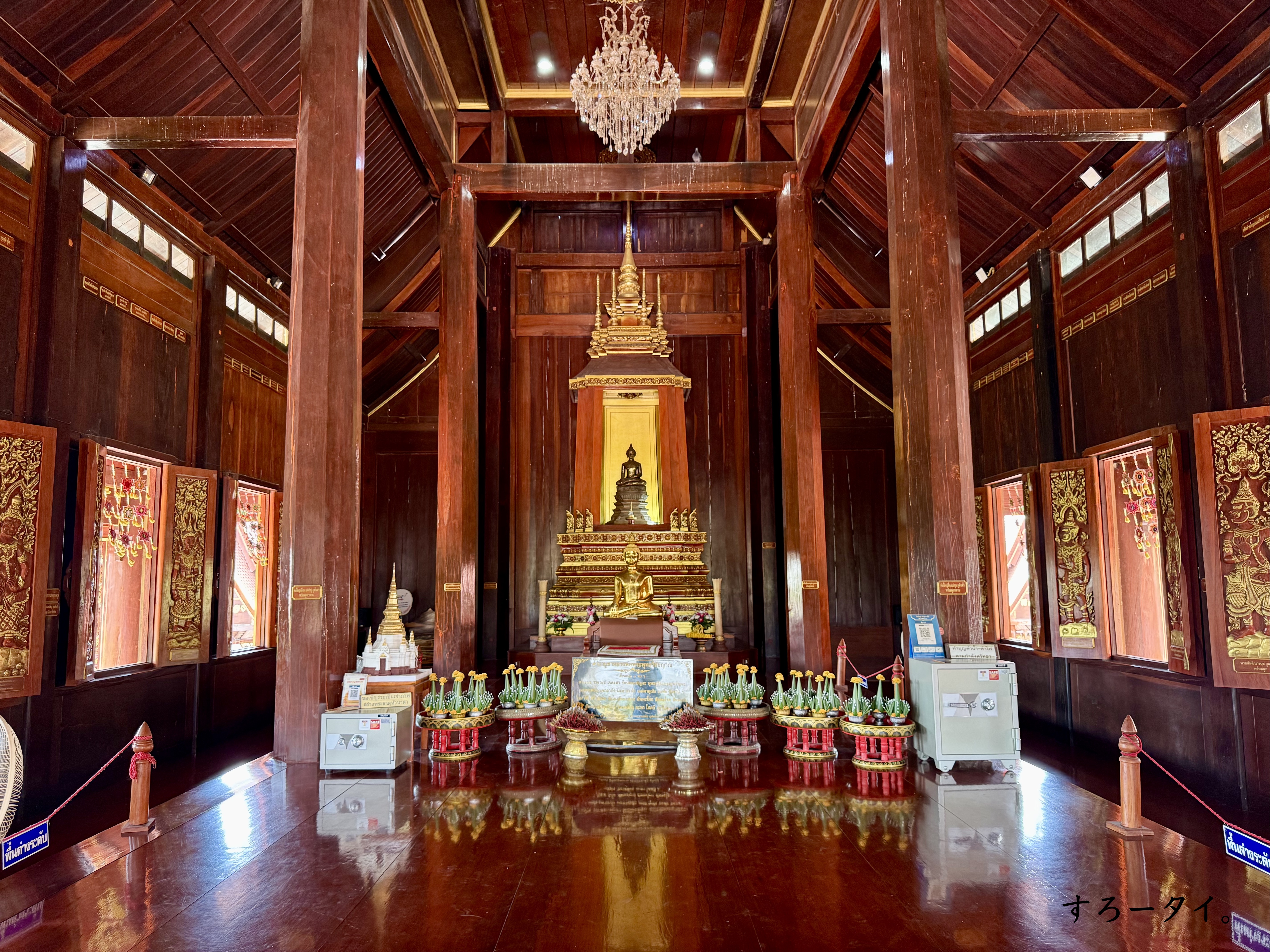 ワット・サワーンフアナーカム(วัดสว่างหัวนาคำ)