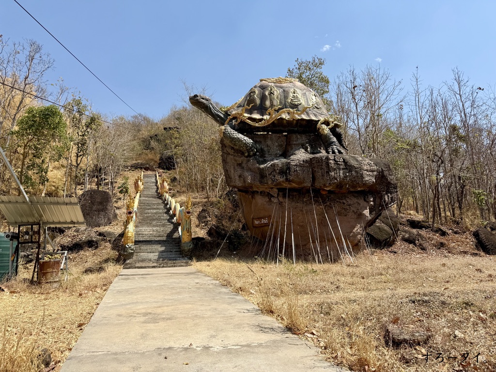 シリントーン博物館(พิพิธภัณฑ์สิรินธร)
