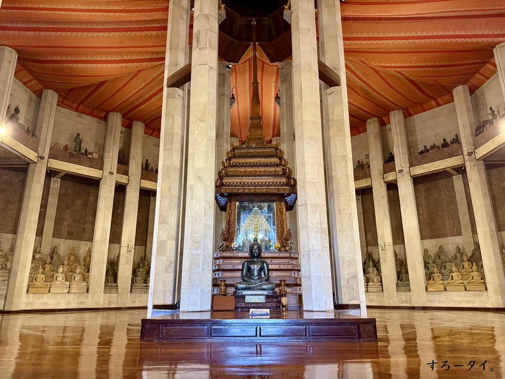 ワット・プッタニミット(วัดพุทธนิมิตร)