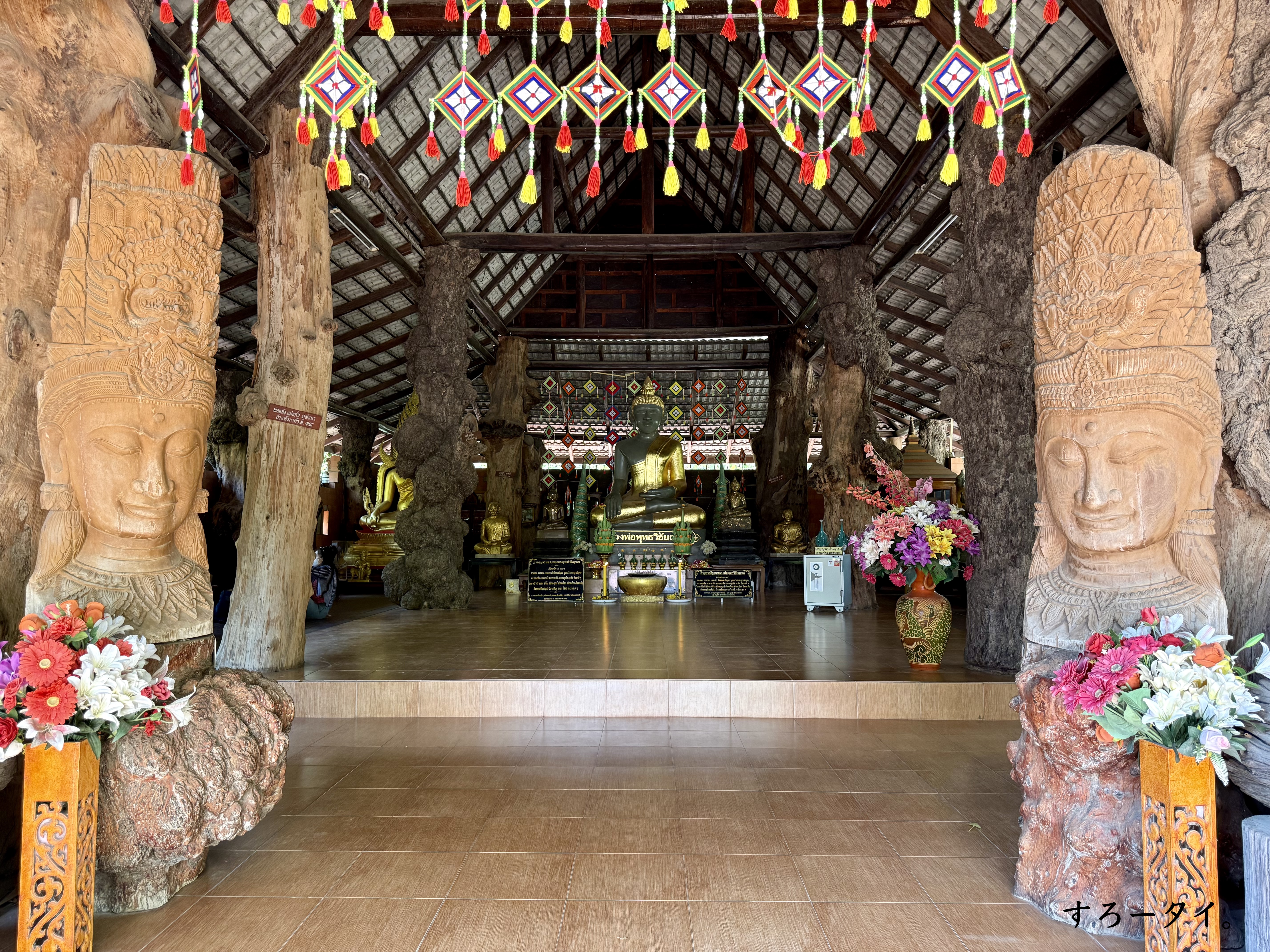 ワット・サワーンフアナーカム(วัดสว่างหัวนาคำ)