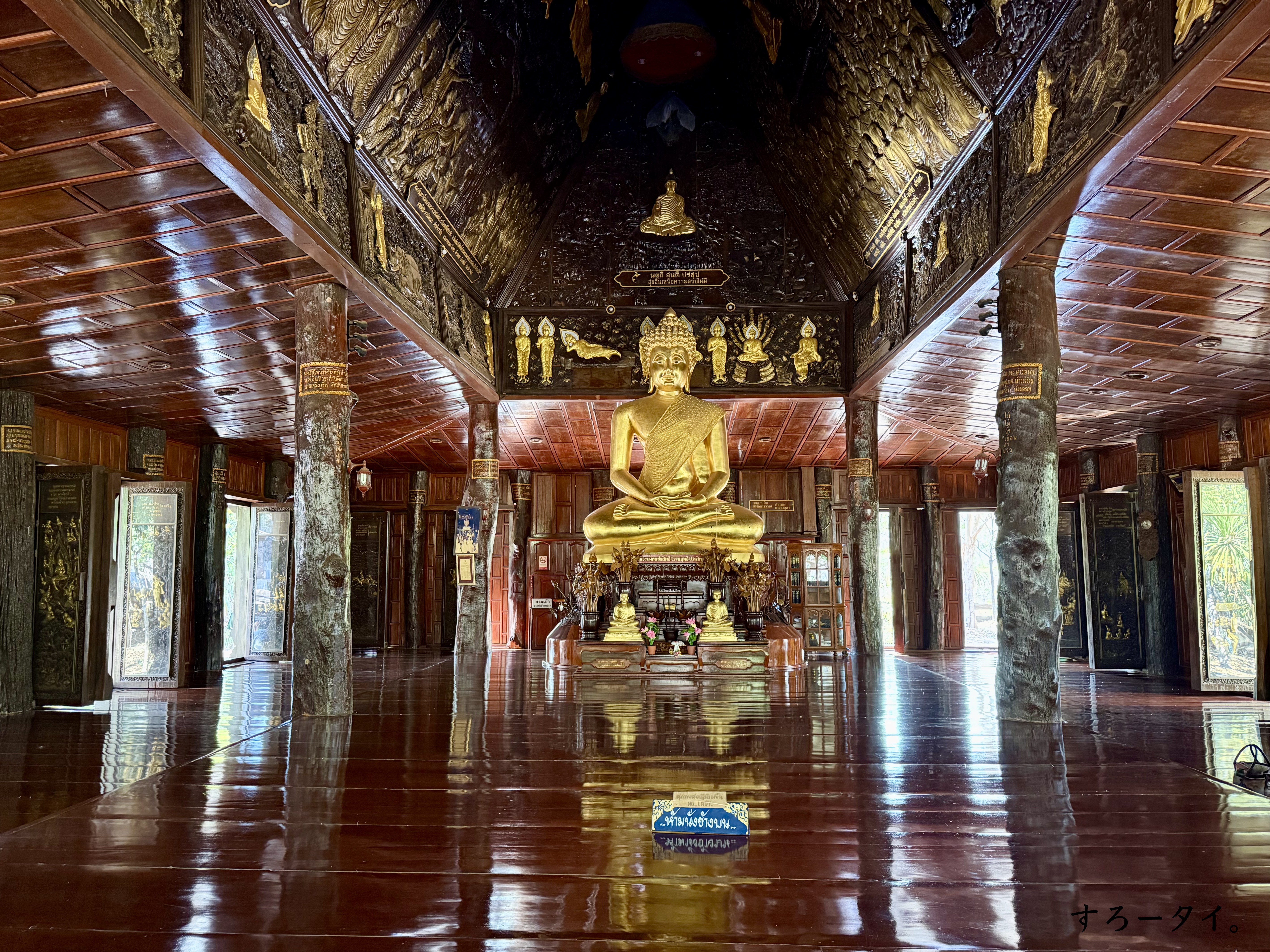 ワット・プッタニミット(วัดพุทธนิมิตร)