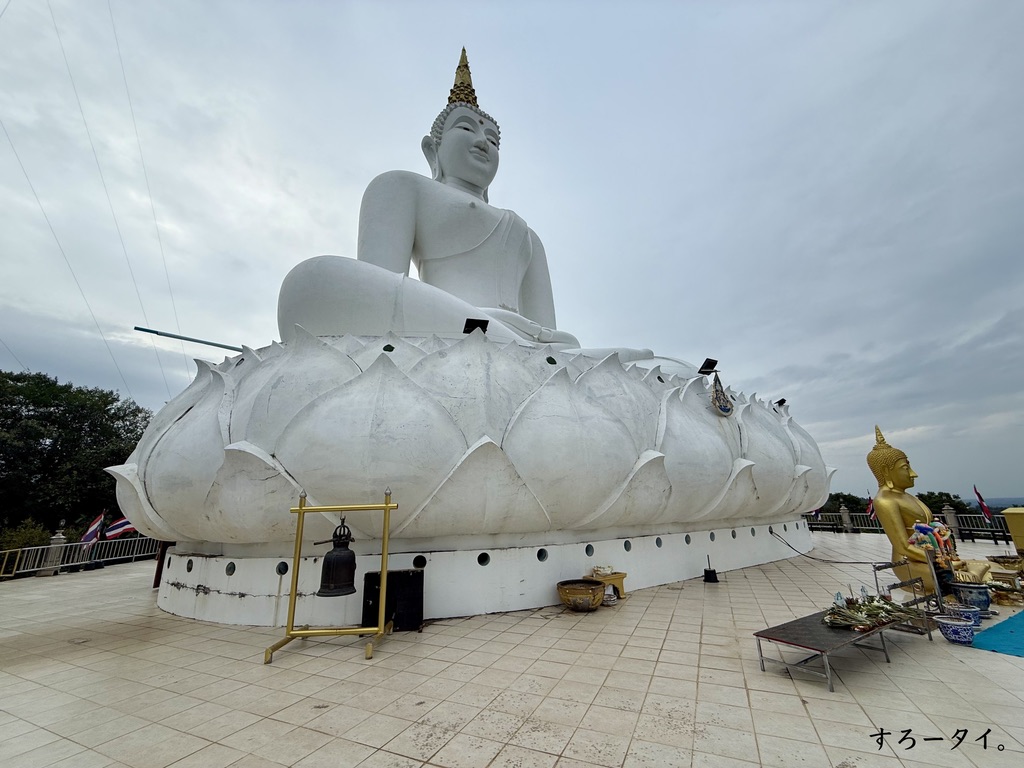 ワット・カオチョンチャート(วัดเขาช่องชาด)