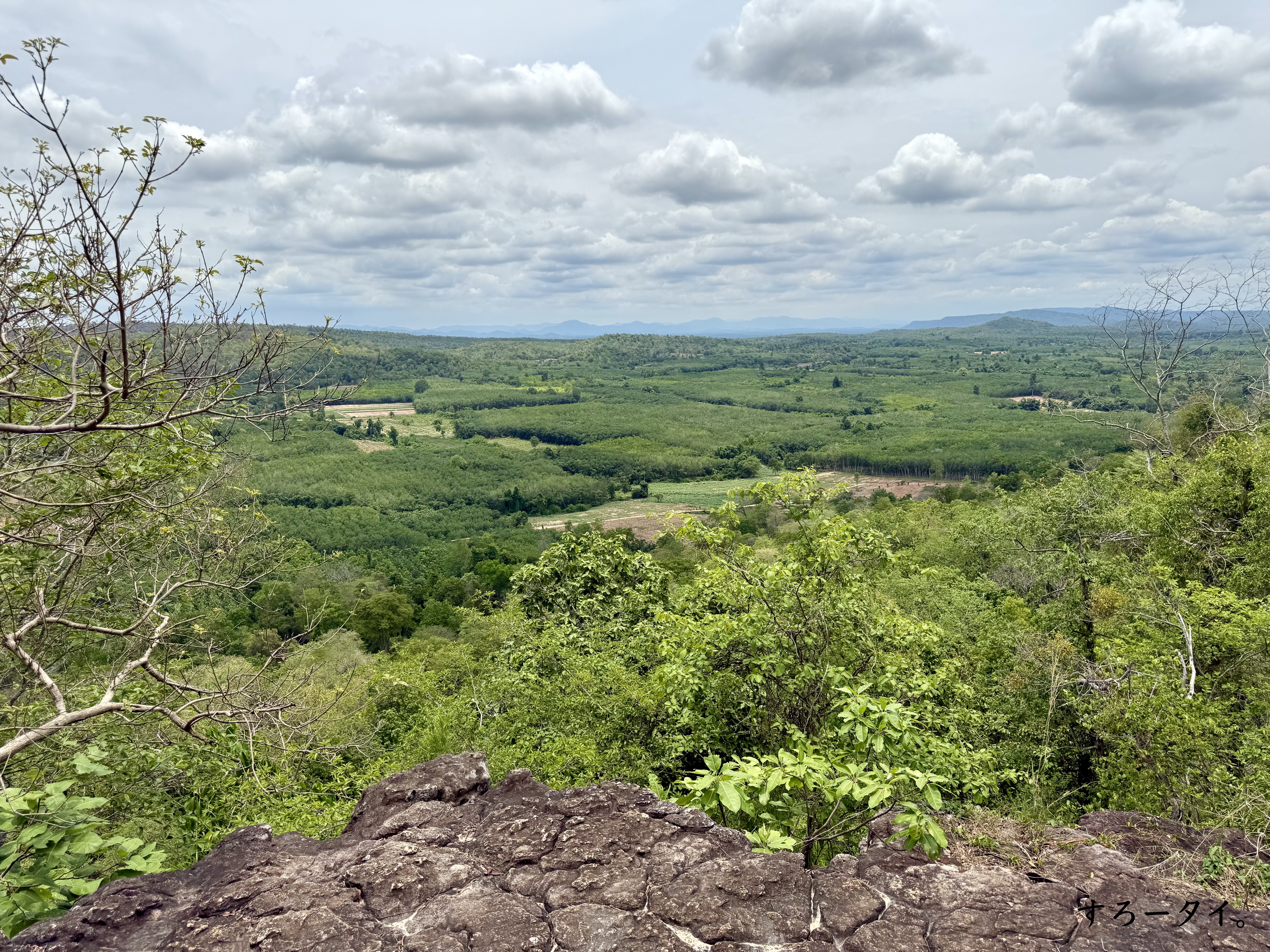 プープラバート歴史公園(อุทยานประวัติศาสตร์ภูพระบาท)