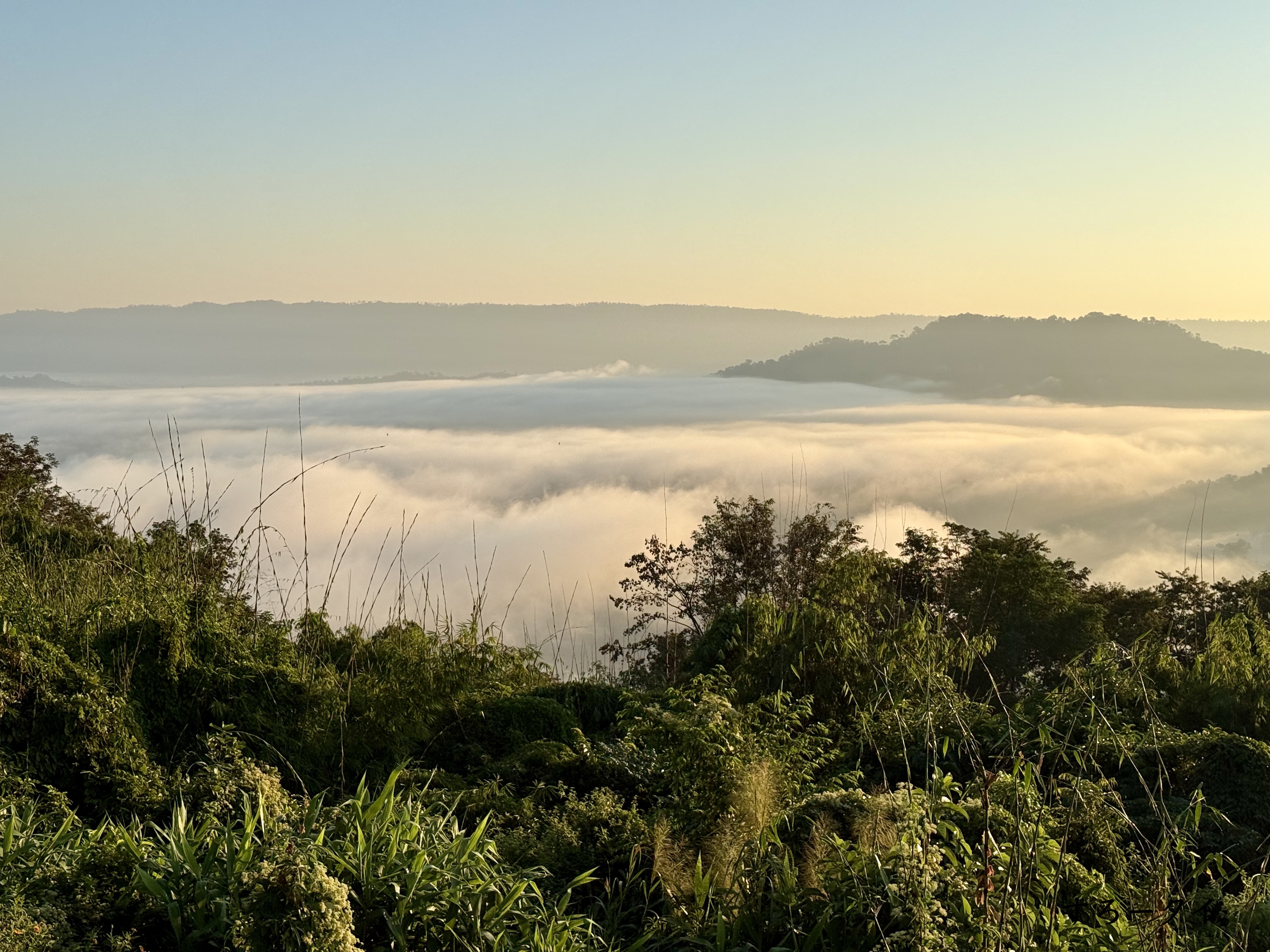 プーフアイイーサン(ภูห้วยอีสัน)