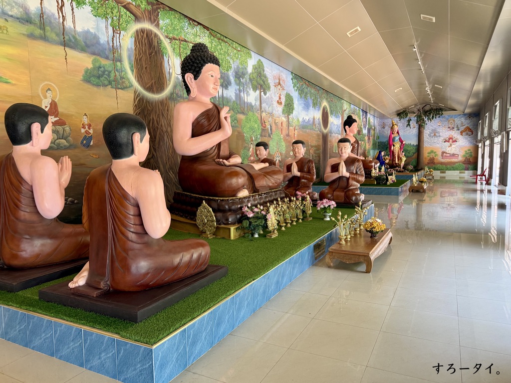 ワット・パーバーンコー(วัดป่าบ้านค้อ)