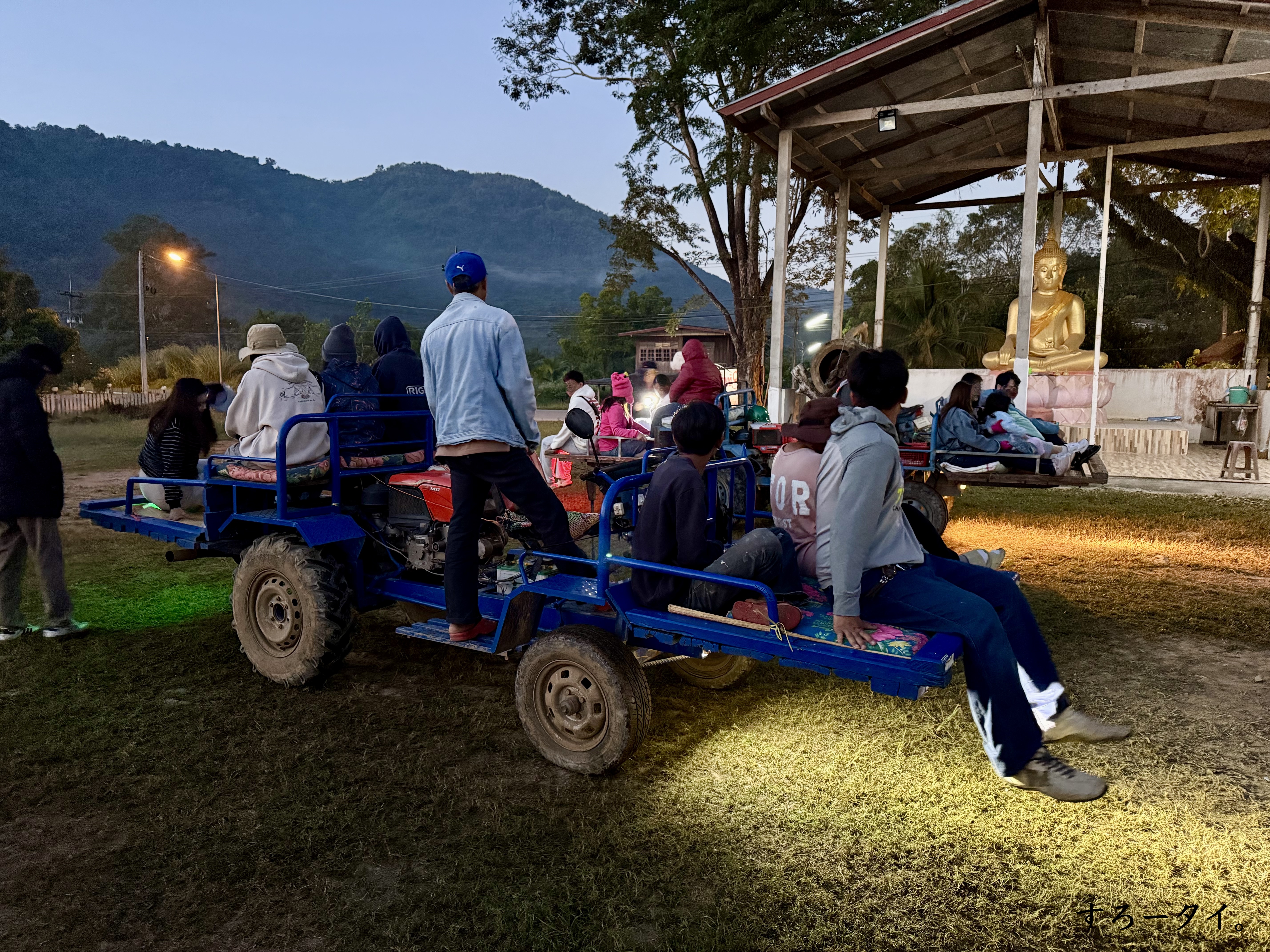 プーフアイイーサン(ภูห้วยอีสัน)