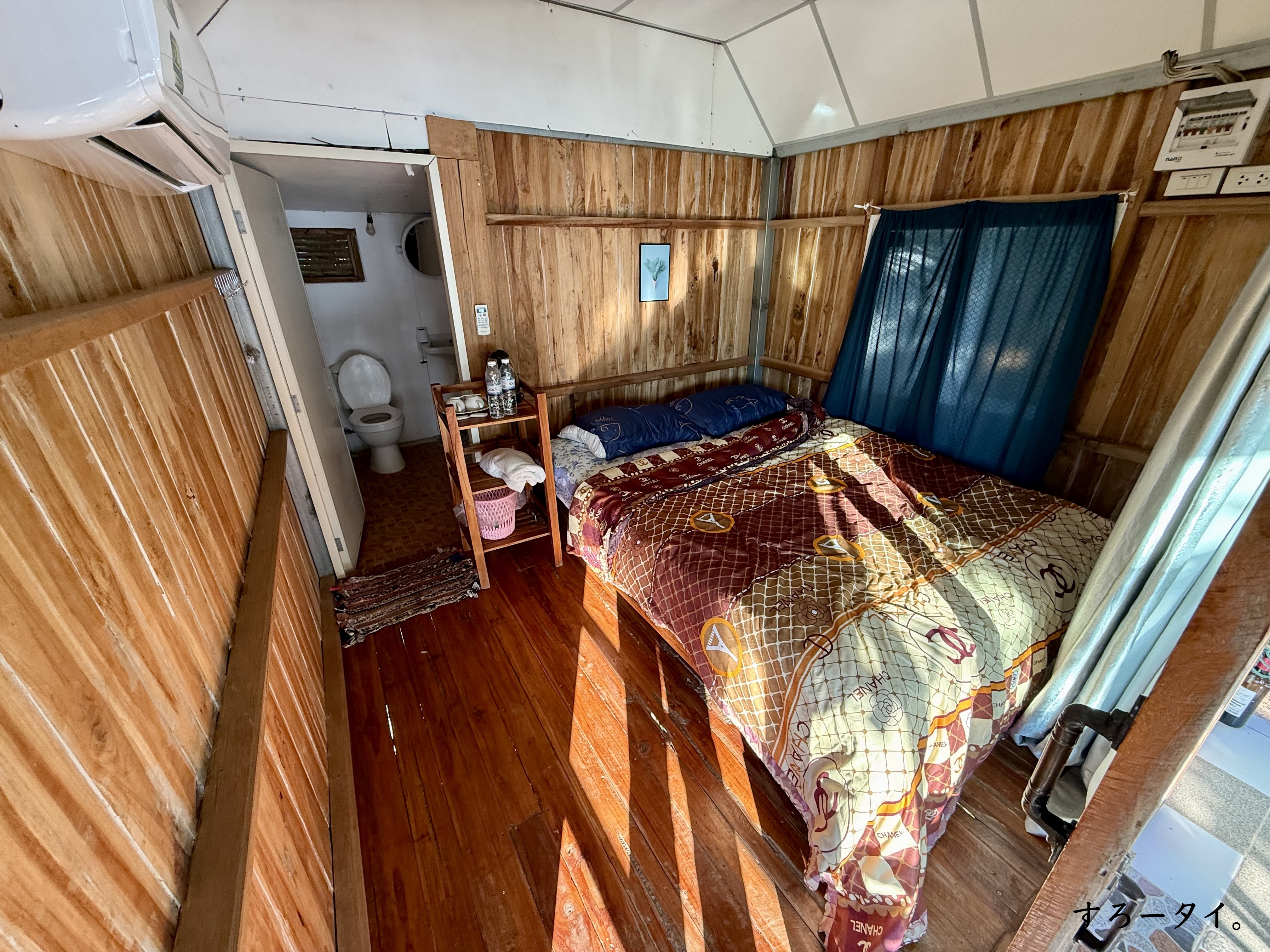 プーフアイイーサン(ภูห้วยอีสัน)