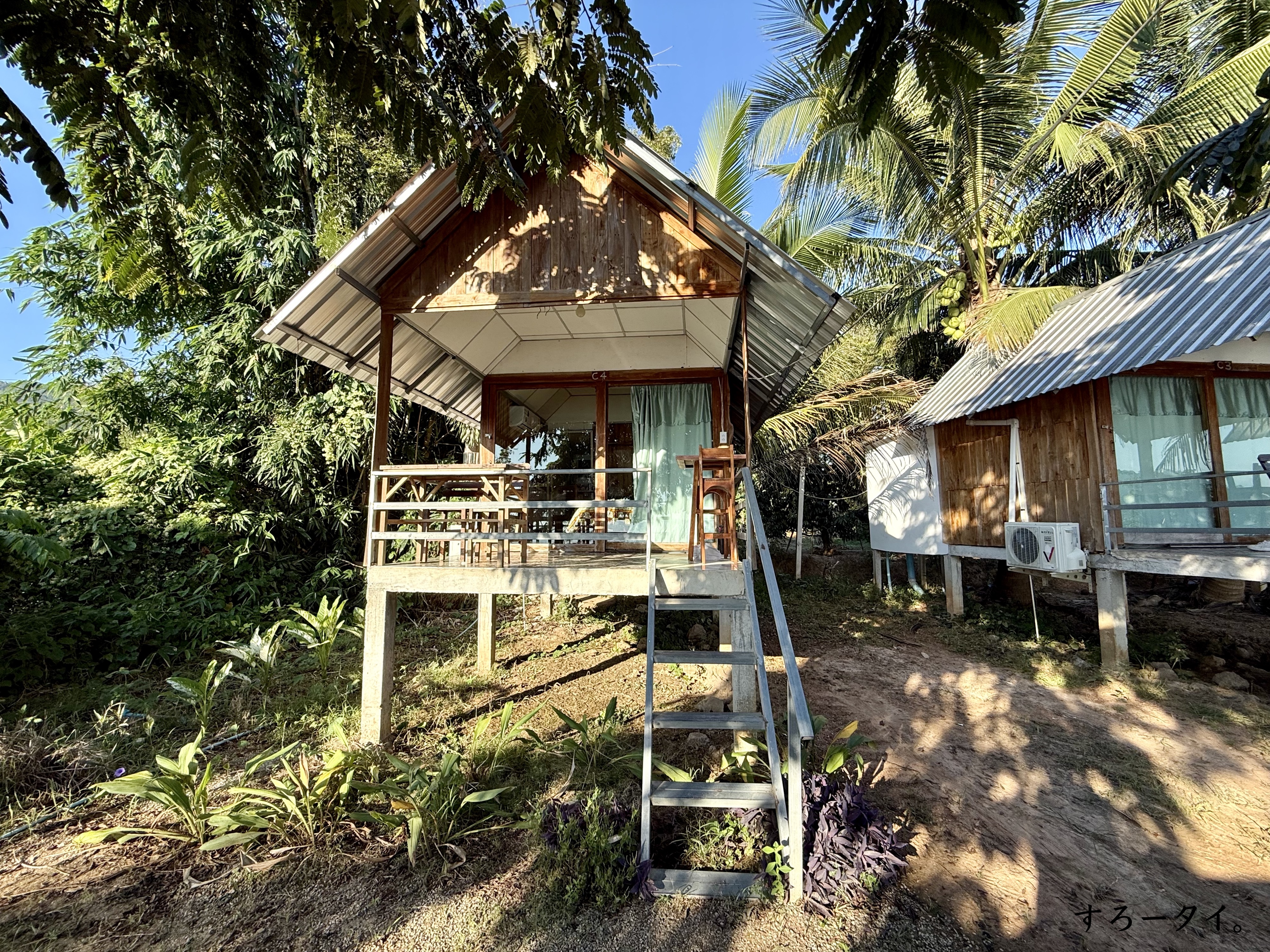 プーフアイイーサン(ภูห้วยอีสัน)