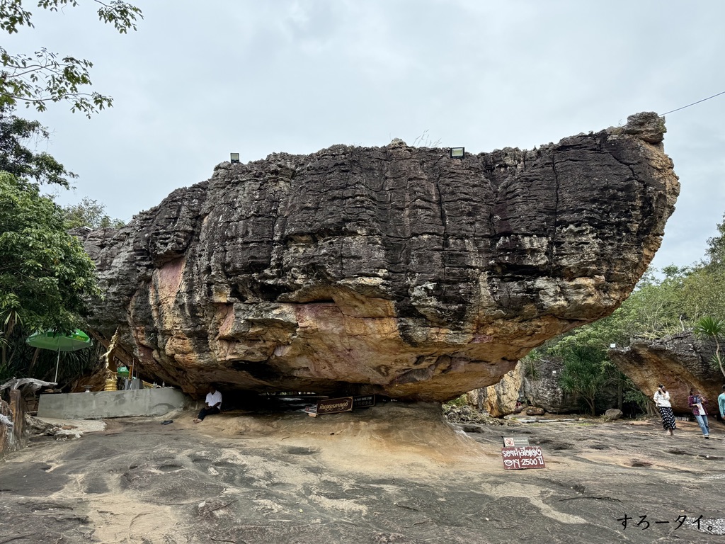 ワット・プータパオトーン(วัดภูตะเภาทอง)