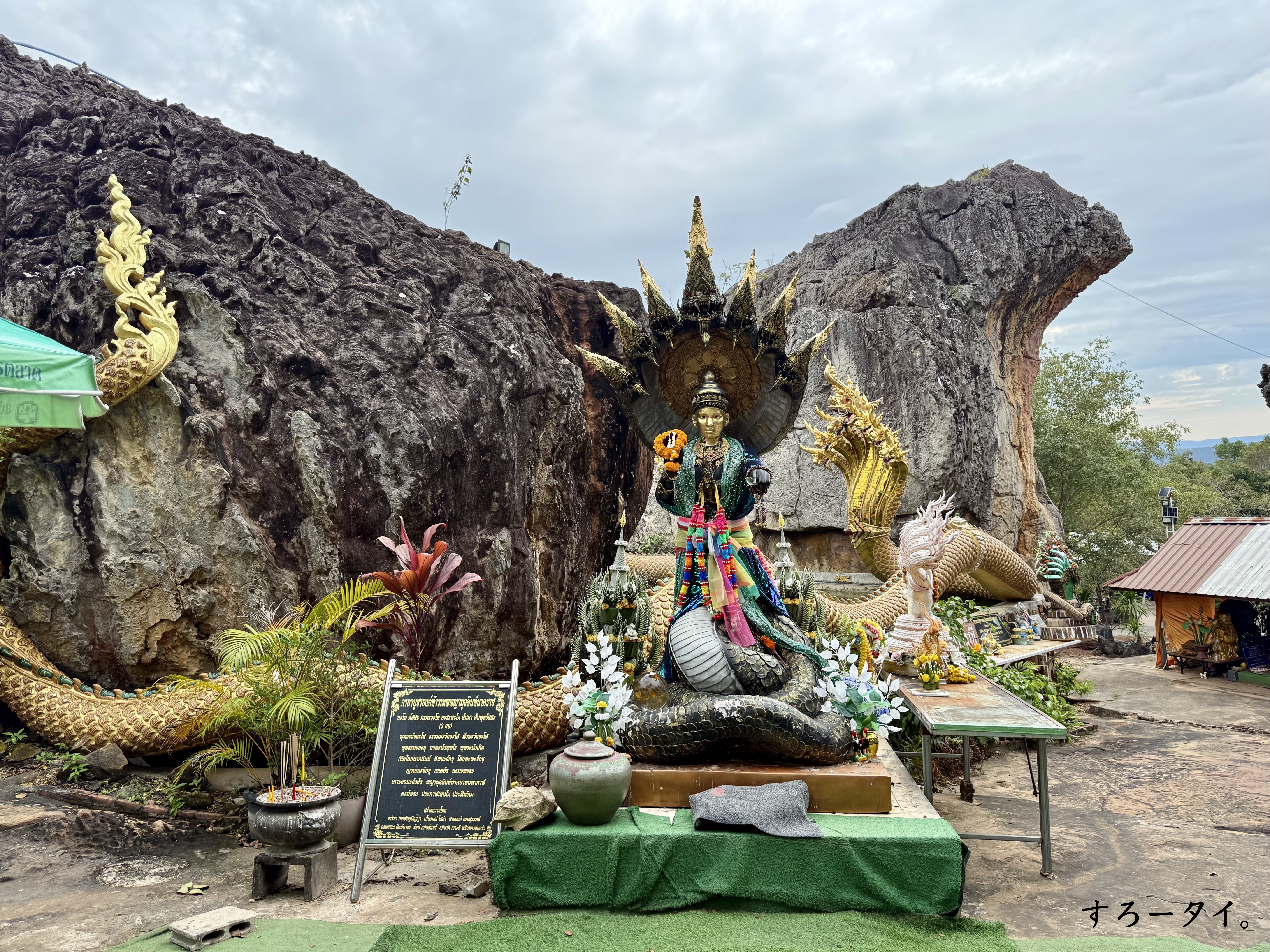 ワット・プータパオトーン(วัดภูตะเภาทอง)