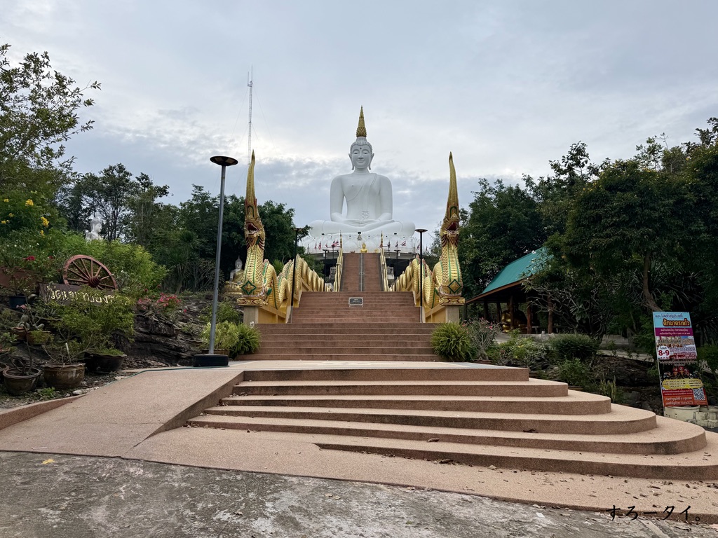 ワット・カオチョンチャート(วัดเขาช่องชาด)