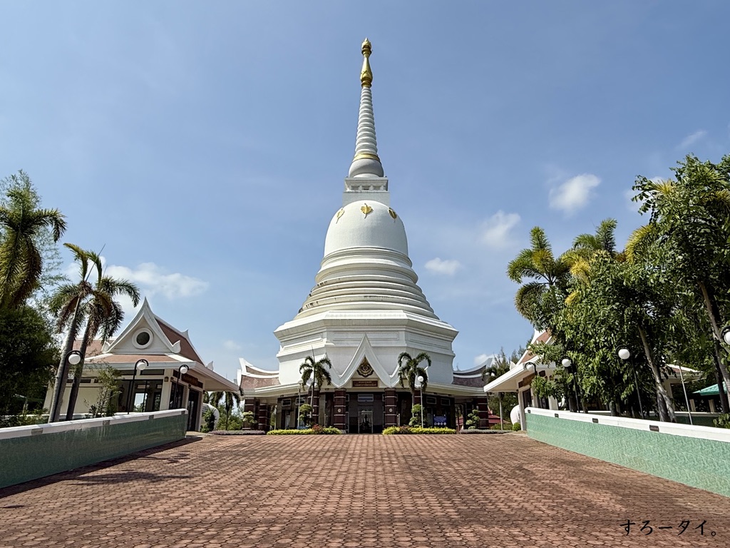 ワット・パーバーンコー(วัดป่าบ้านค้อ)