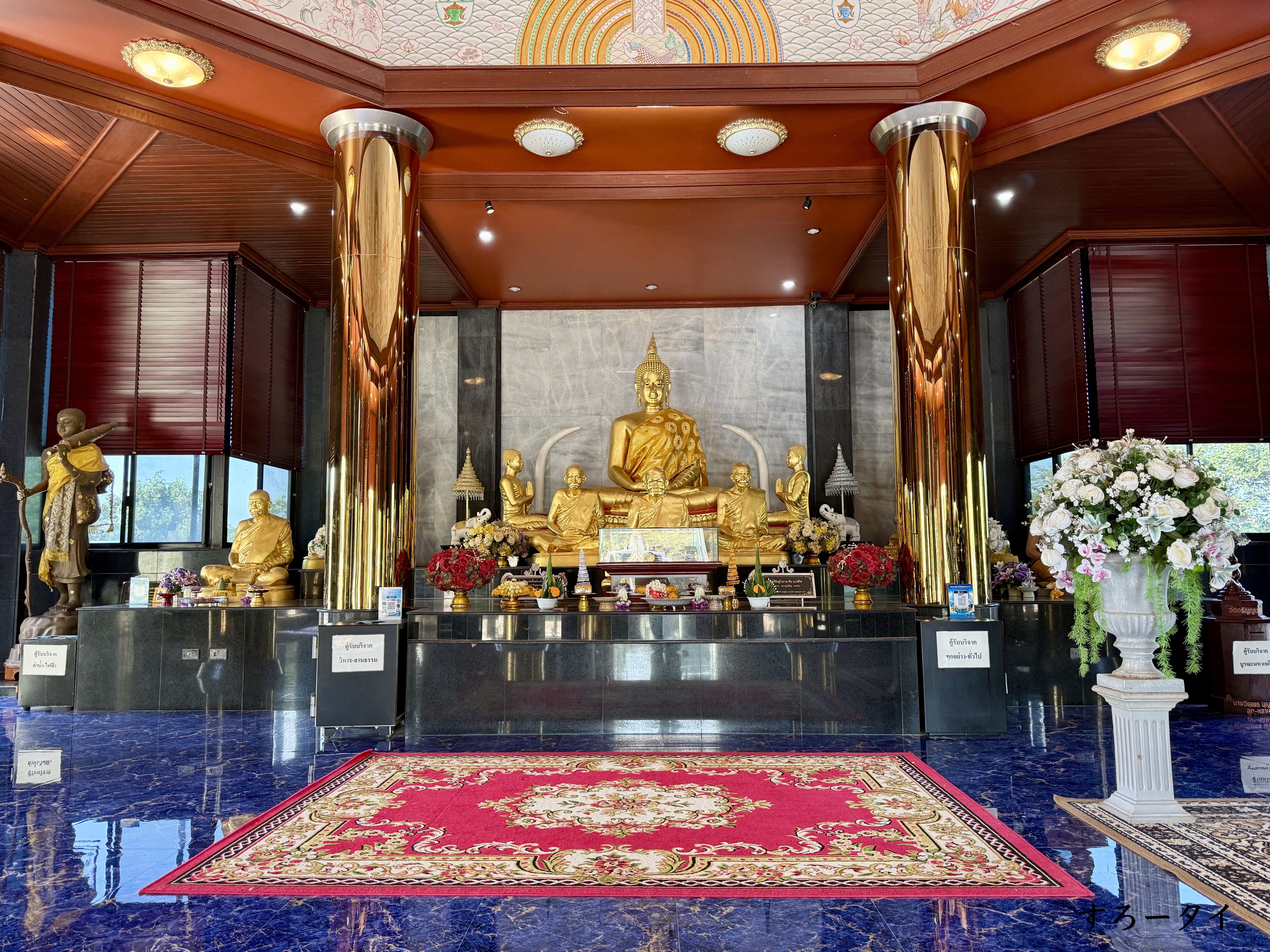 ワット・アランヤバンポット(วัดอรัญญบรรพต)