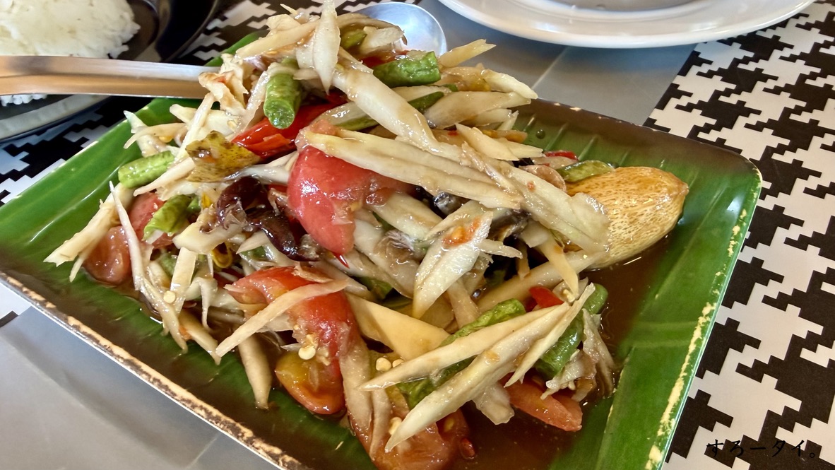 クルアチャーンタイ(ครัวช้างไทย)