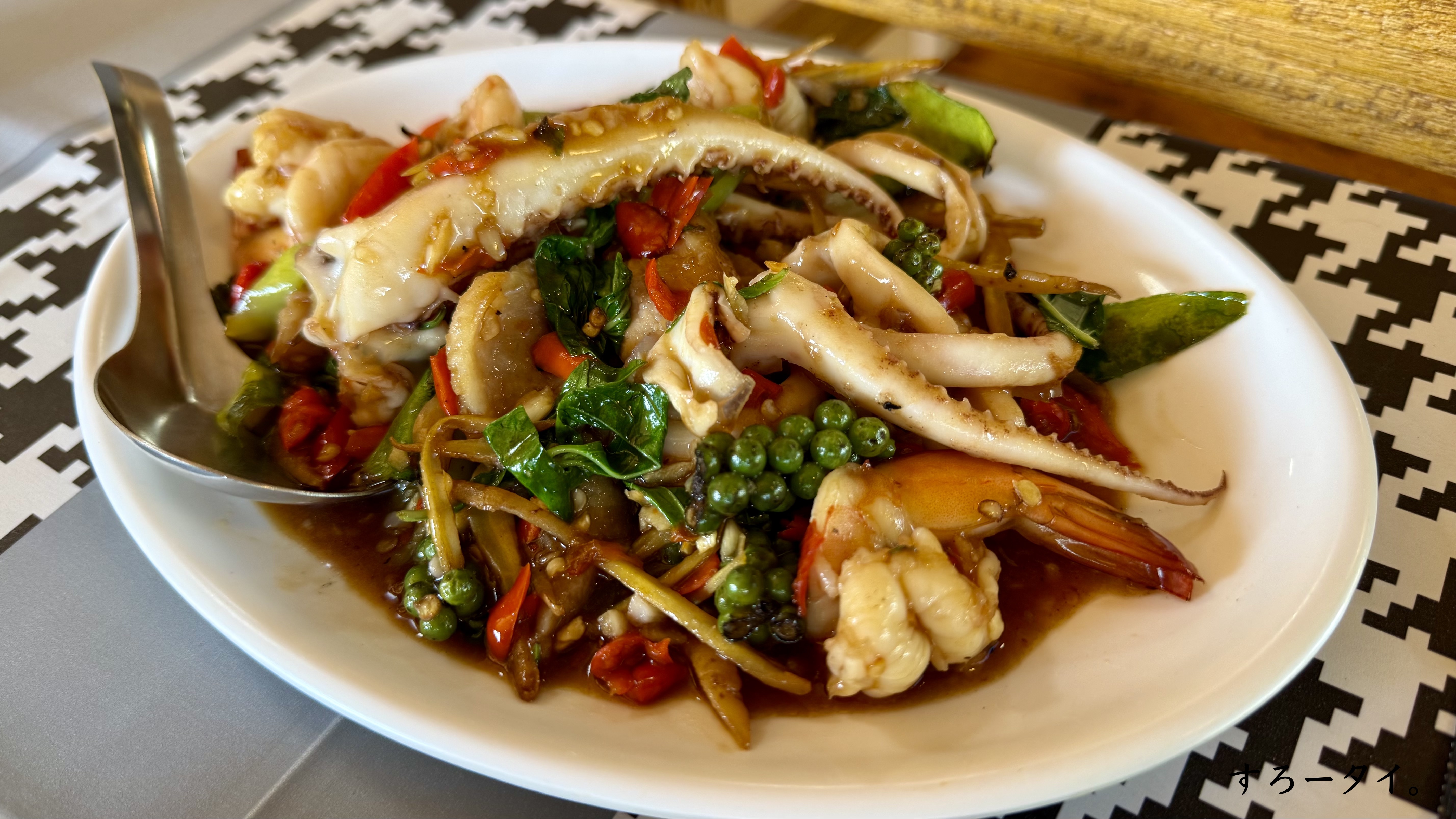 クルアチャーンタイ(ครัวช้างไทย)