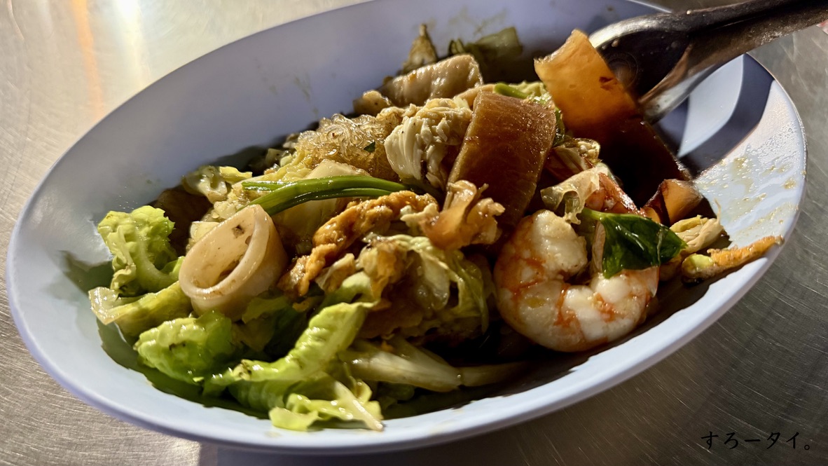 スキーチャーンプアック(สุกี้ช้างเผือก)