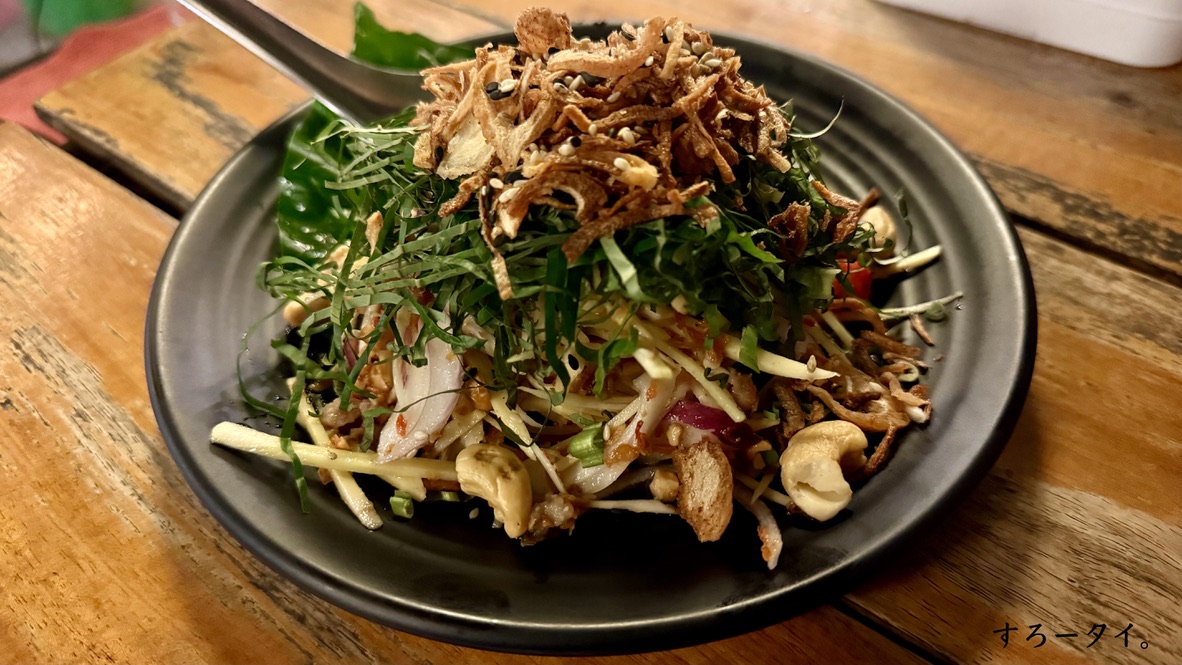 クルアペットドーイガーム(ครัวเพชรดอยงาม)