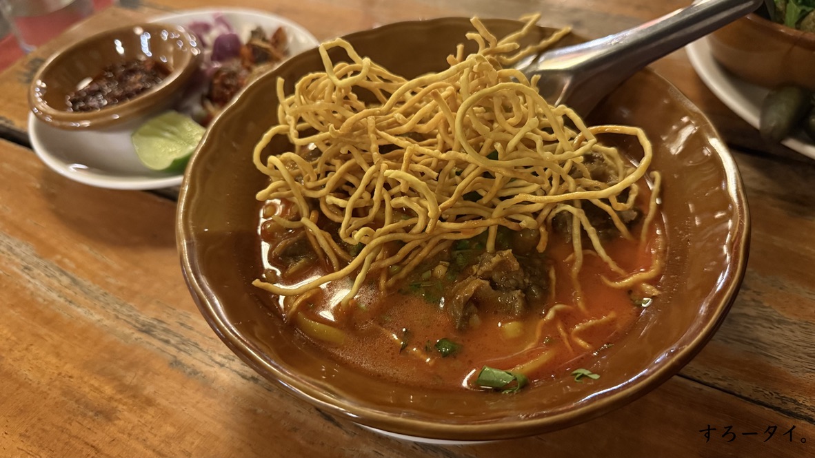 クルアペットドーイガーム(ครัวเพชรดอยงาม)