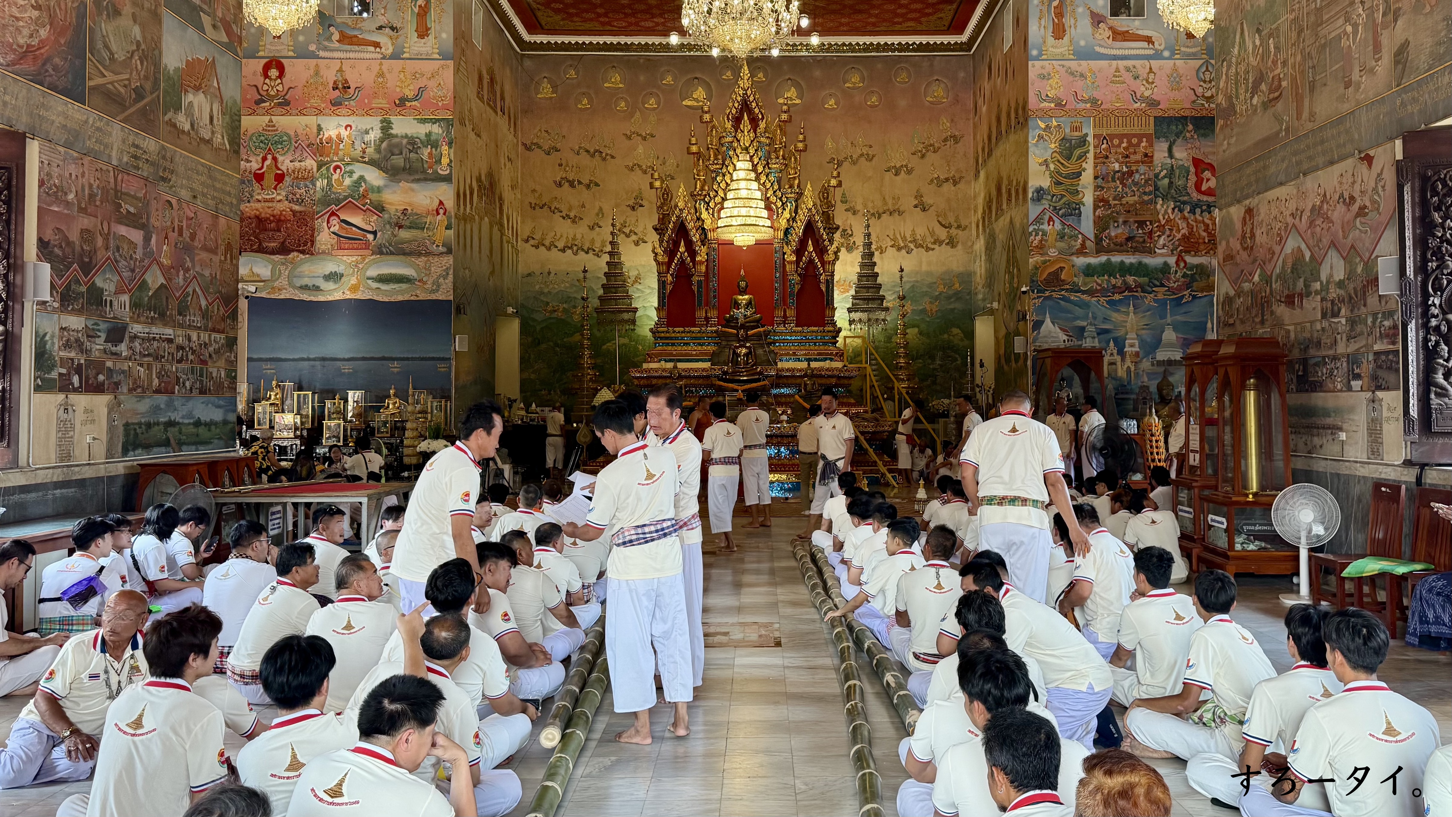 ワット・ポーチャイ ソンクラーン