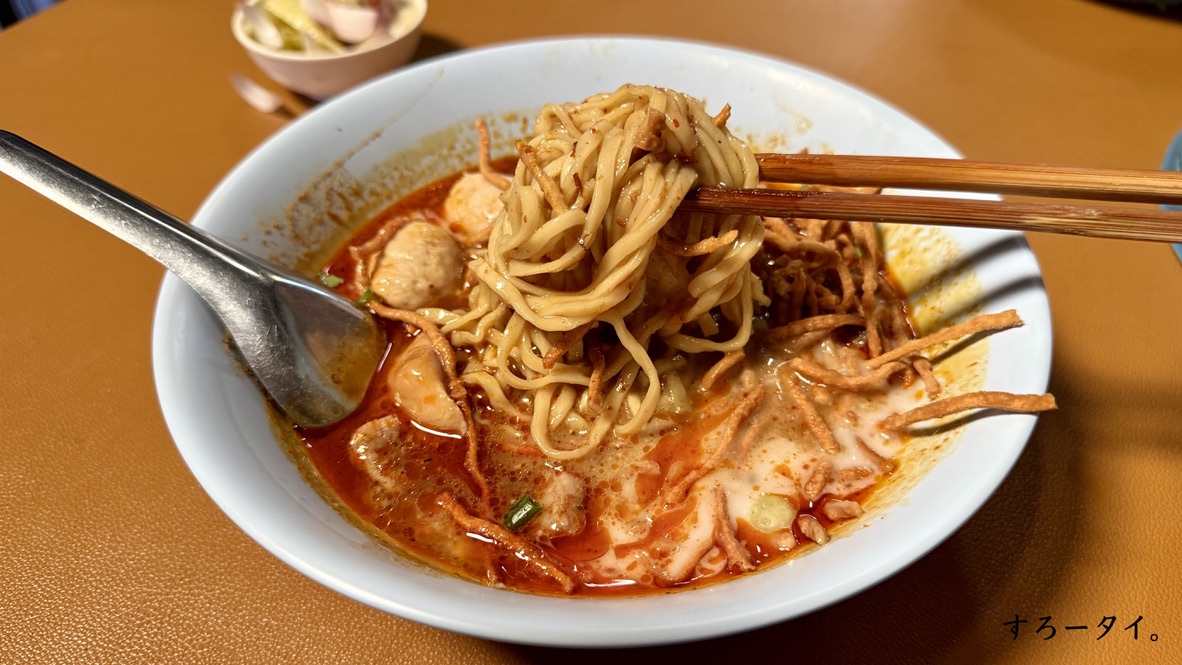 カオソーイパーブン(ข้าวซอยป้าบุญ)