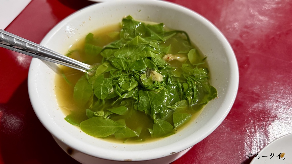 クルアワンディー(ครัววันดี)