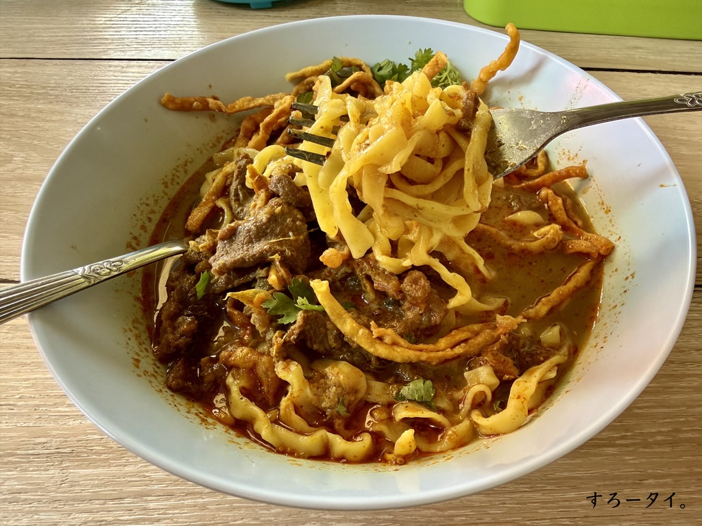 カオソーイジェーレック(ข้าวซอยเจ้เล็ก)