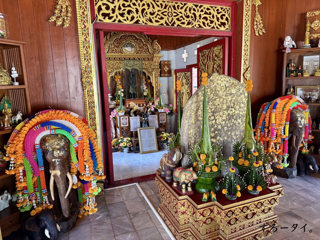 サーンラックムアン プレー県 THE CITY PILLAR SHRINE Phrae ศาลหลักเมืองแพร่