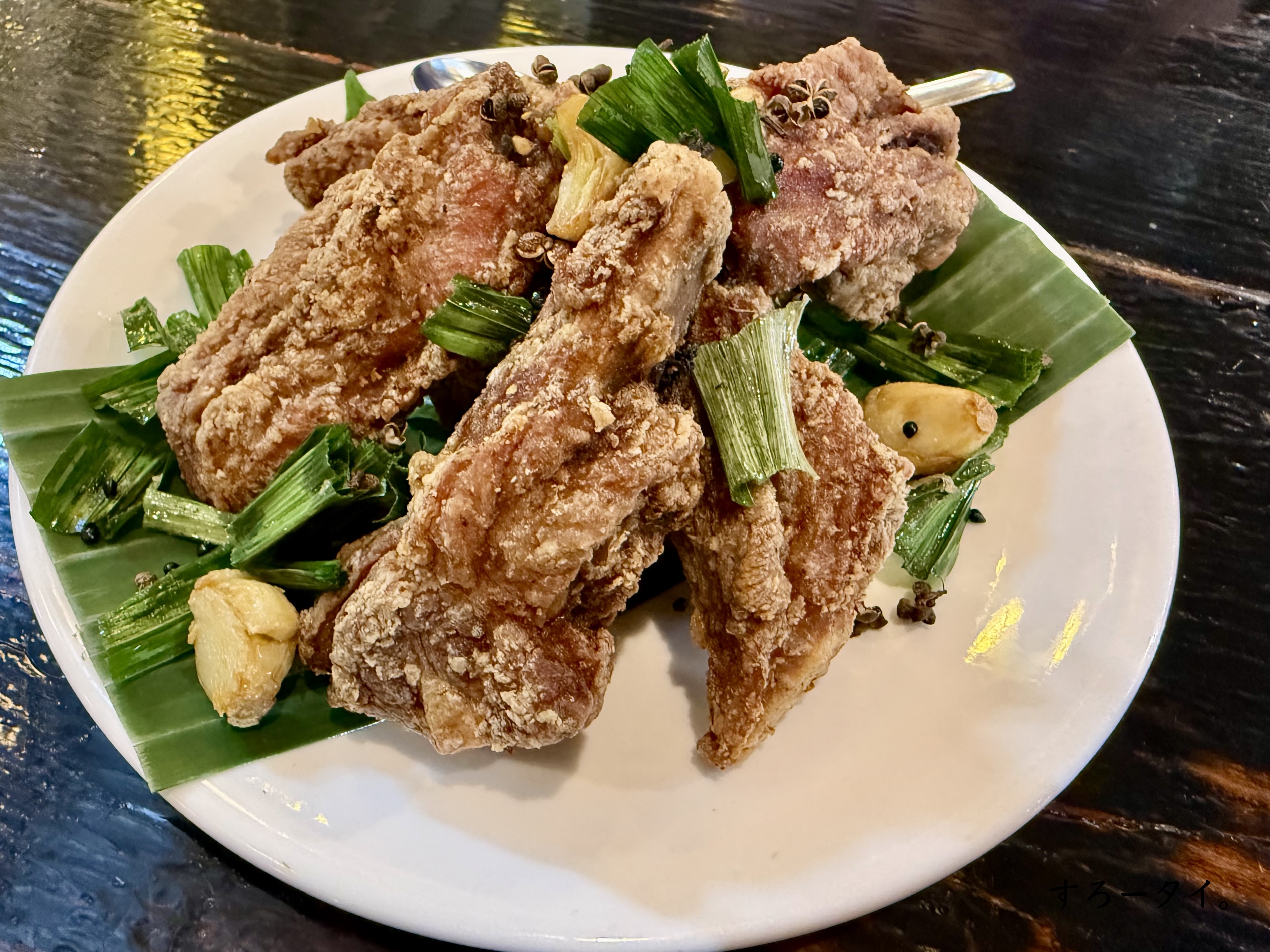 フアンプーカー(เฮือนภูคา)