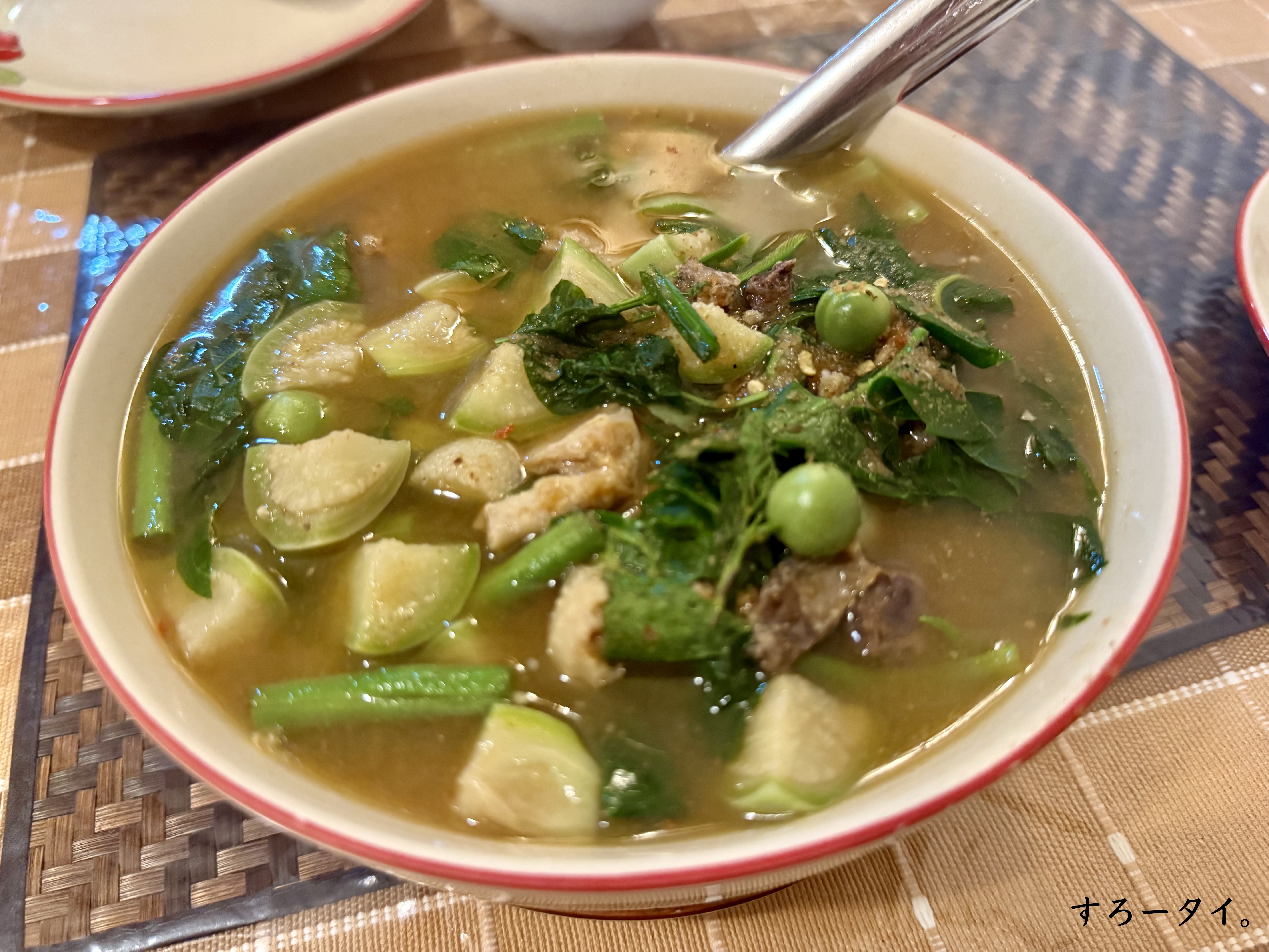 クルアマイムアン(ครัวไม้เมือง)