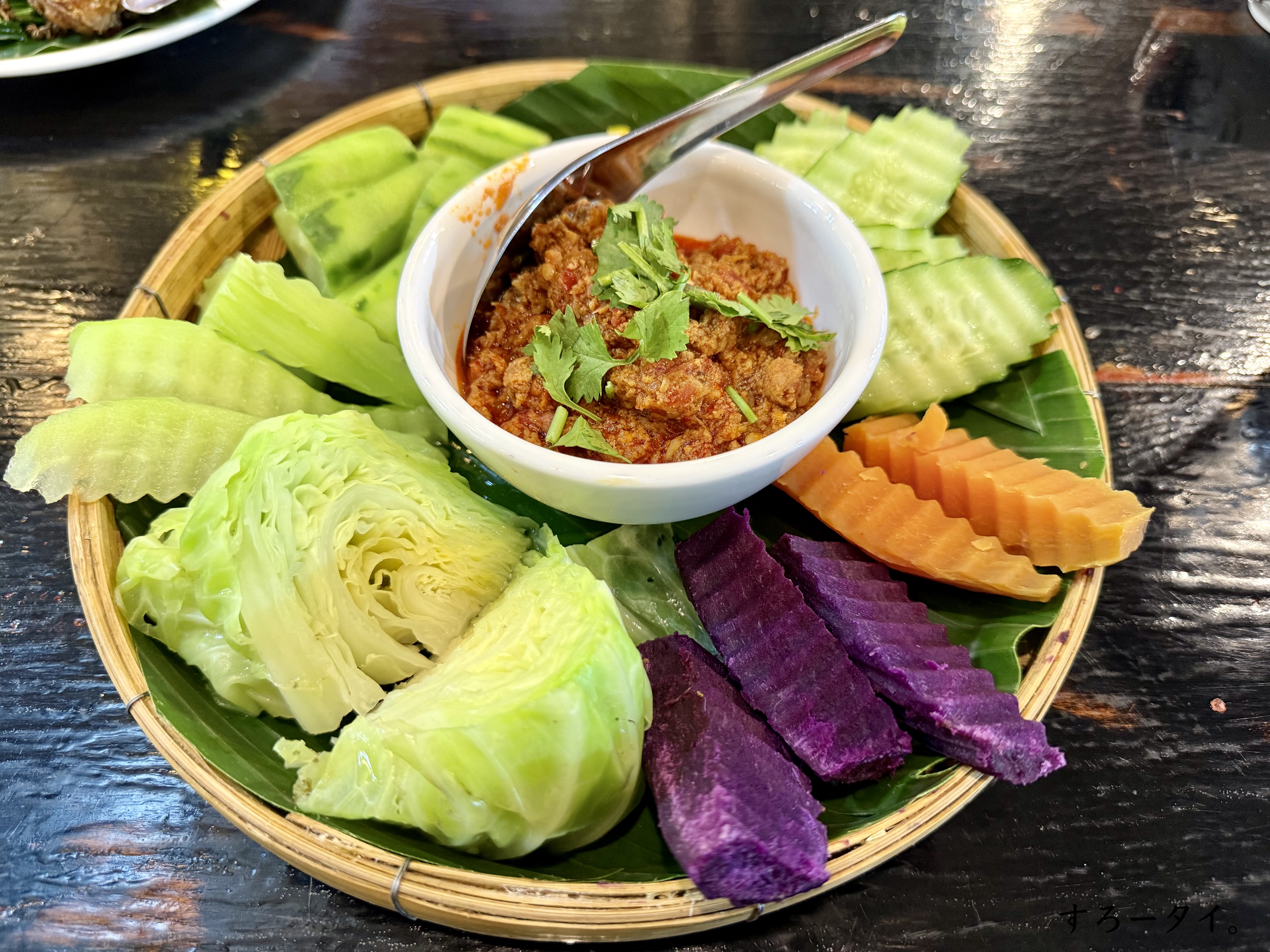 フアンプーカー(เฮือนภูคา)