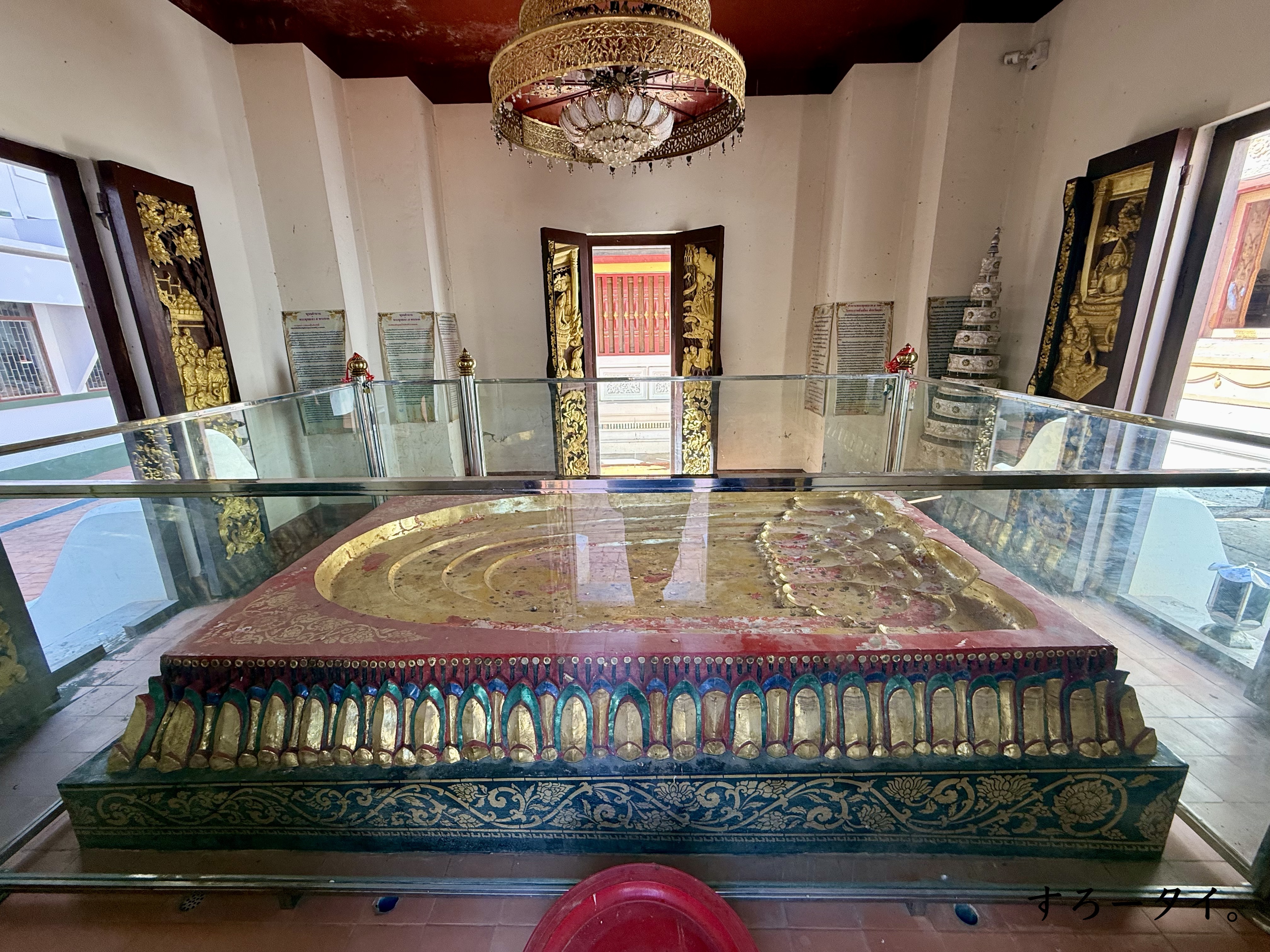 ワット・プラバートミンムアン(วัดพระบาทมิ่งเมือง)