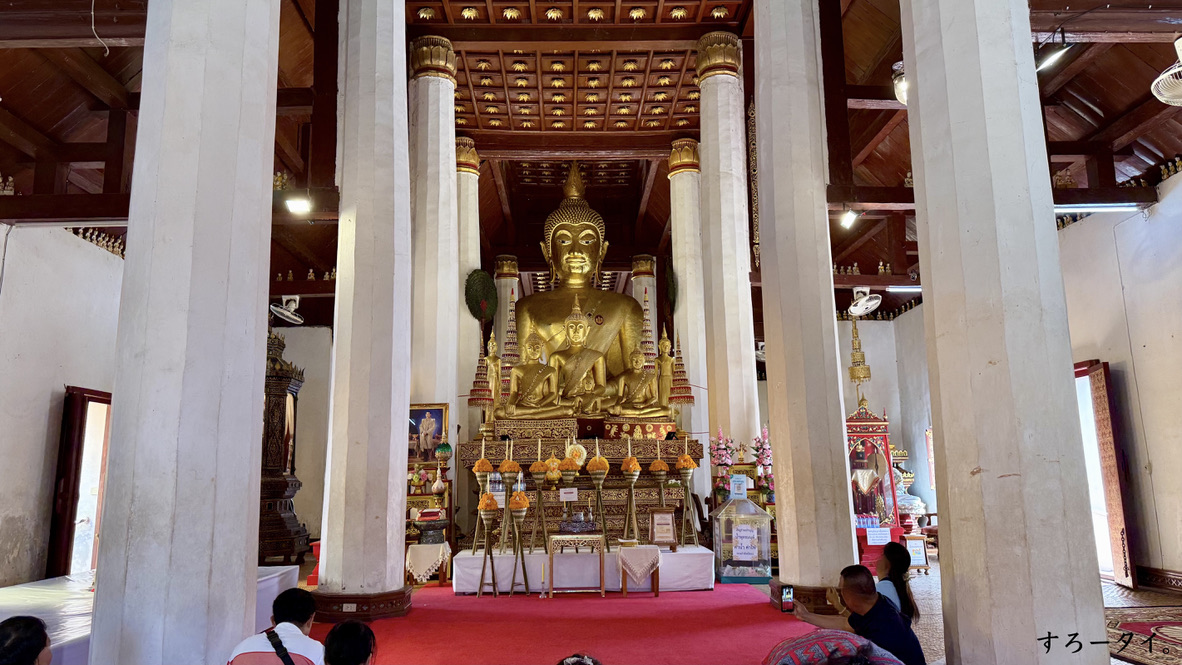 ワット・プラタートチェーヘーン(วัดพระธาตุแช่แห้ง)