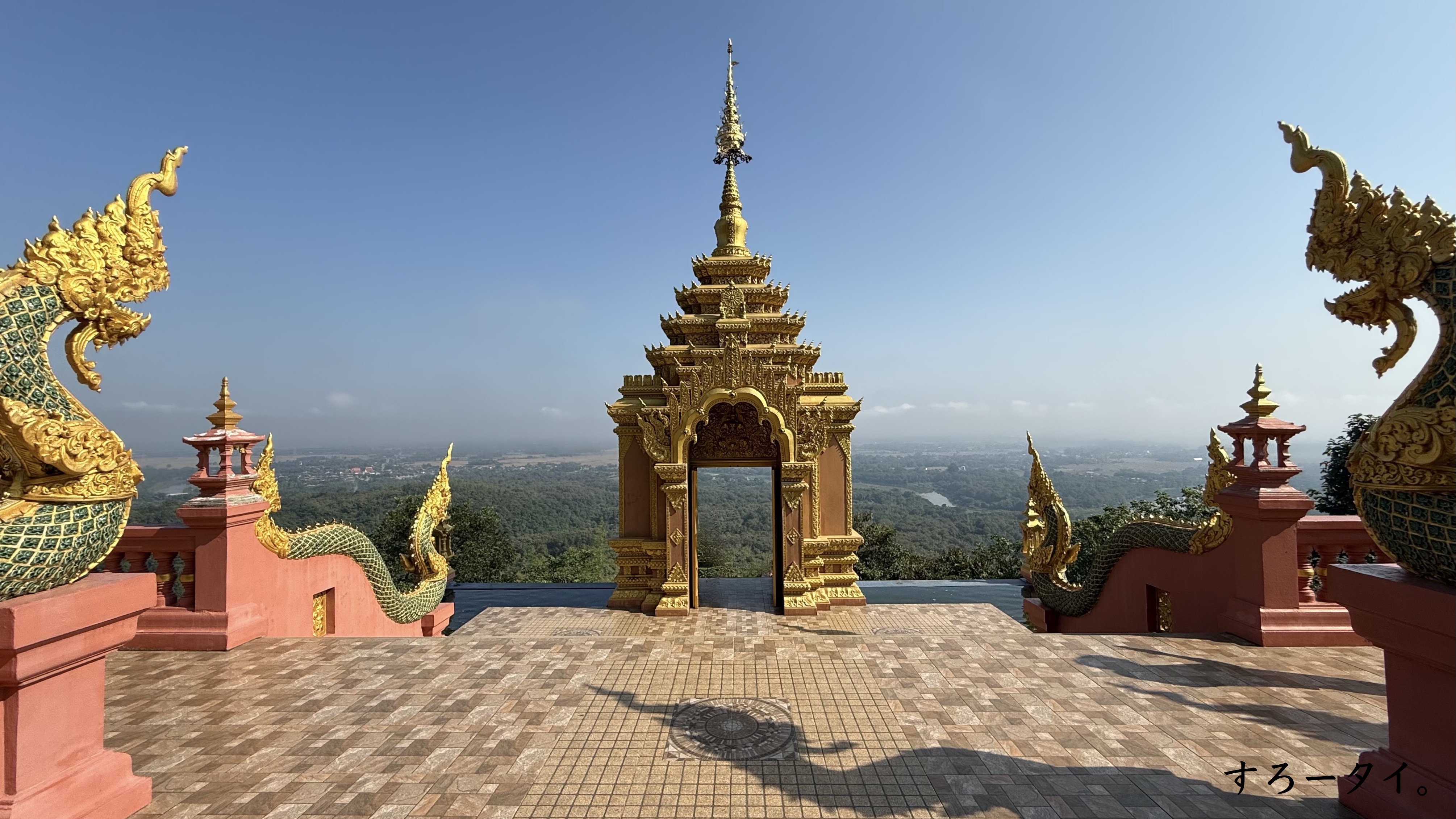 ワット・プラタートドーイプラチャーン(วัดพระธาตุดอยพระฌาน)