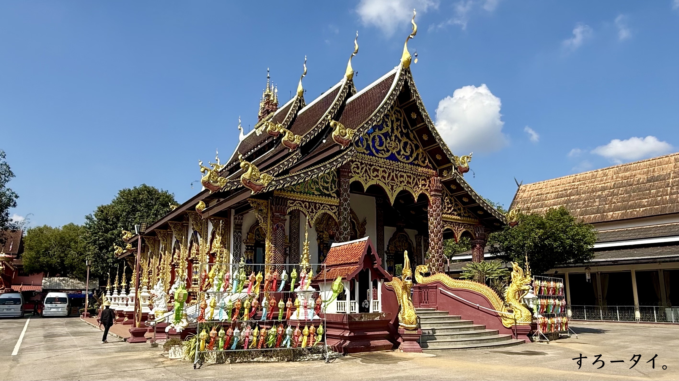 ワット・プラチェディサーオラン(วัดพระเจดีย์ซาวหลัง)