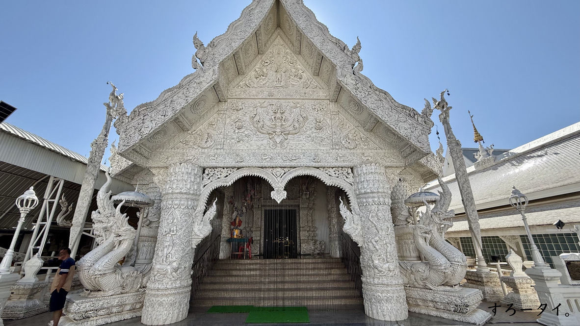 サーンラックムアン ナーン県 THE CITY PILLAR SHRINE Naan ศาลหลักเมืองน่าน